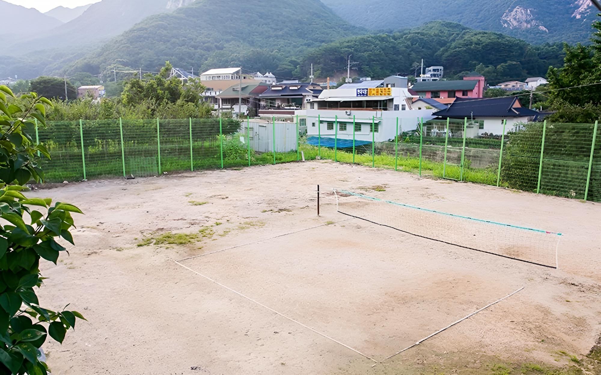 Gongju Donghaksa Moodwa Pension