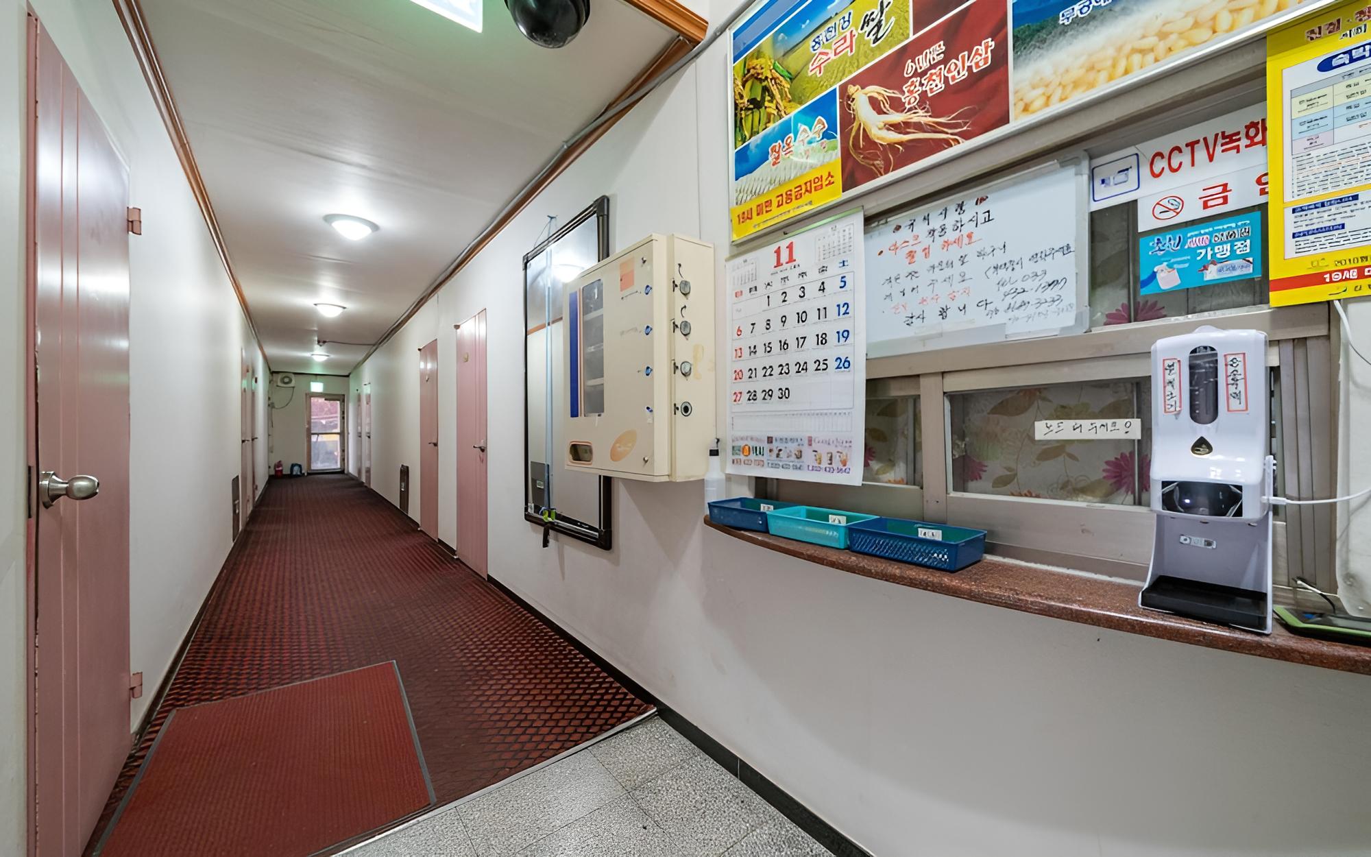 Hongcheon Woodeungjang Motel