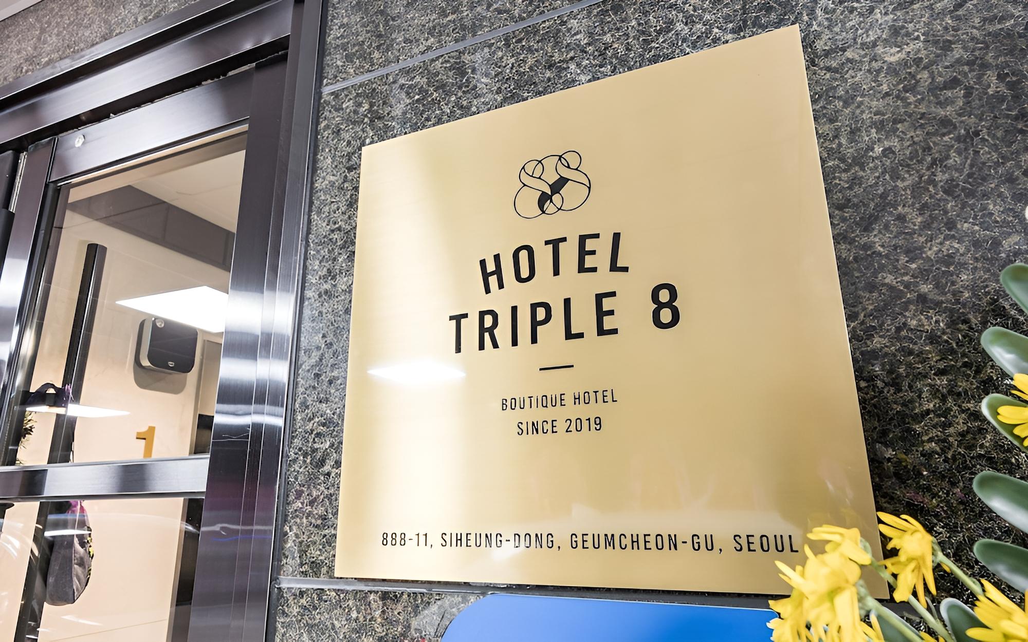 Geumcheon Hotel Triple 8 view 3