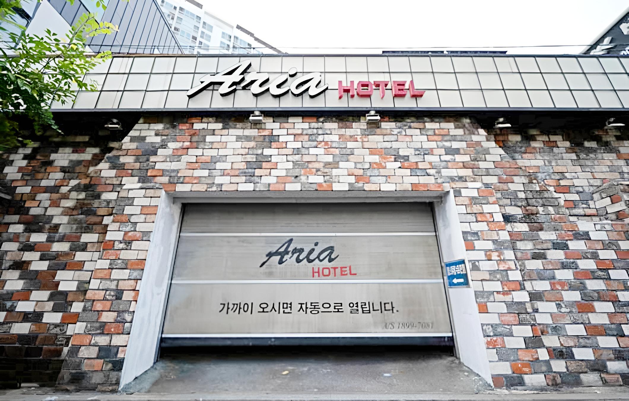 Changwon Masan Aria