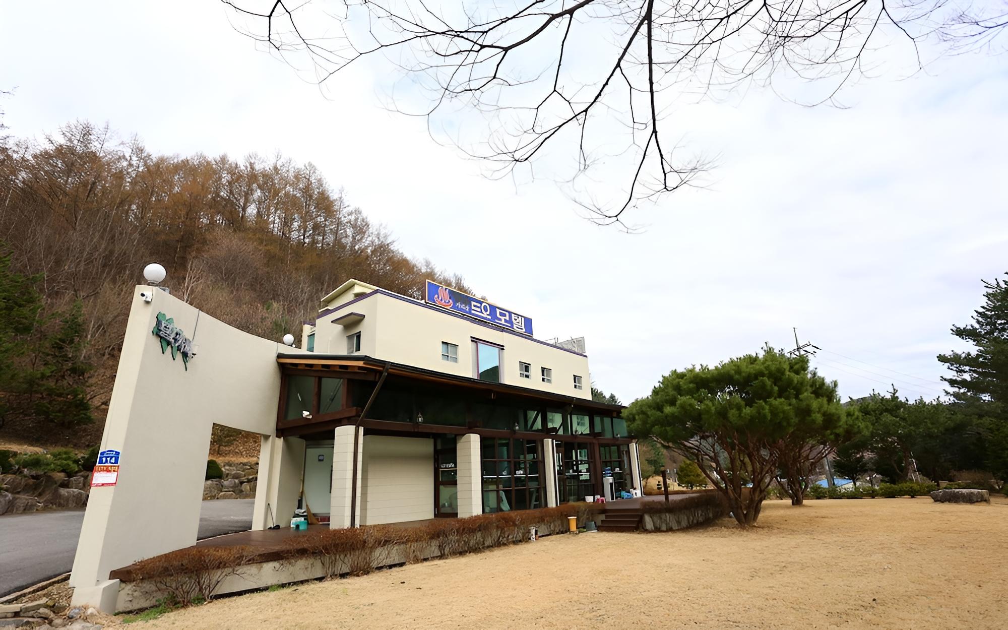 Hongcheon Garisan Deuo Motel view 3