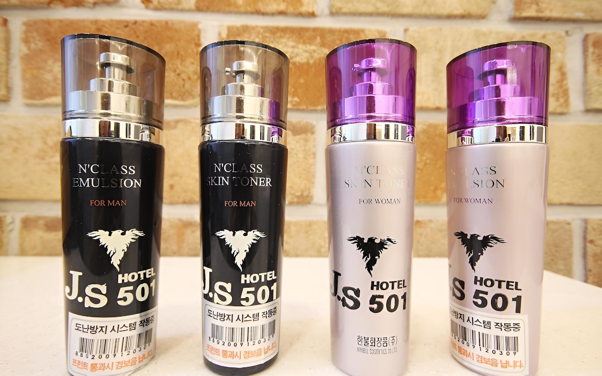 Miryang Hotel Js501