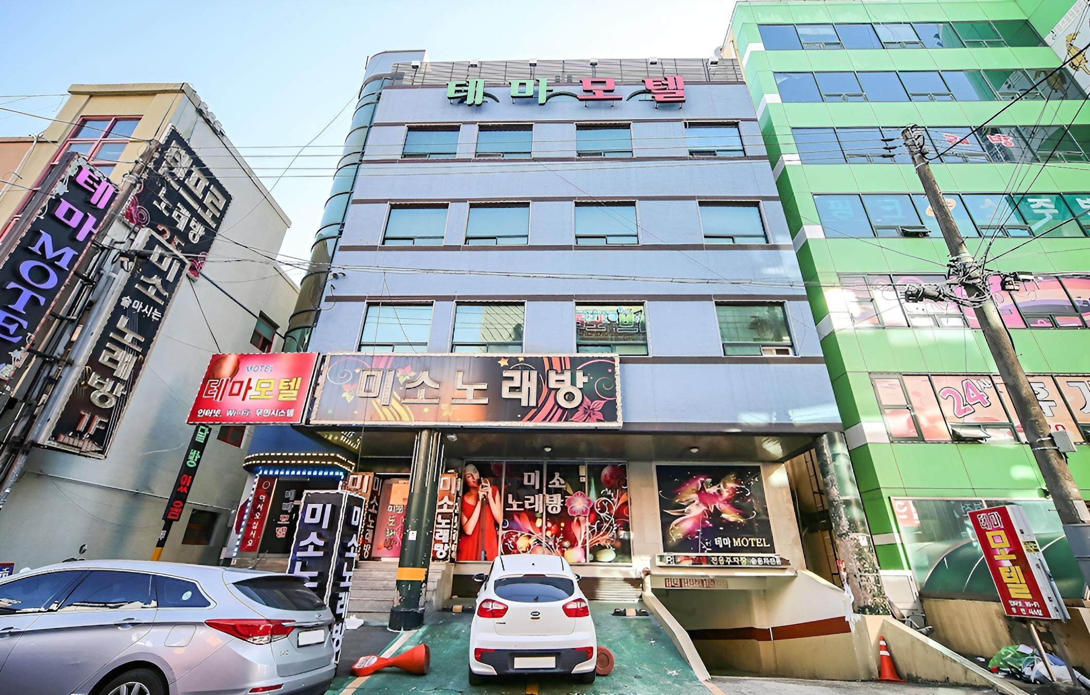 Changwon Palyongdong Theme Motel