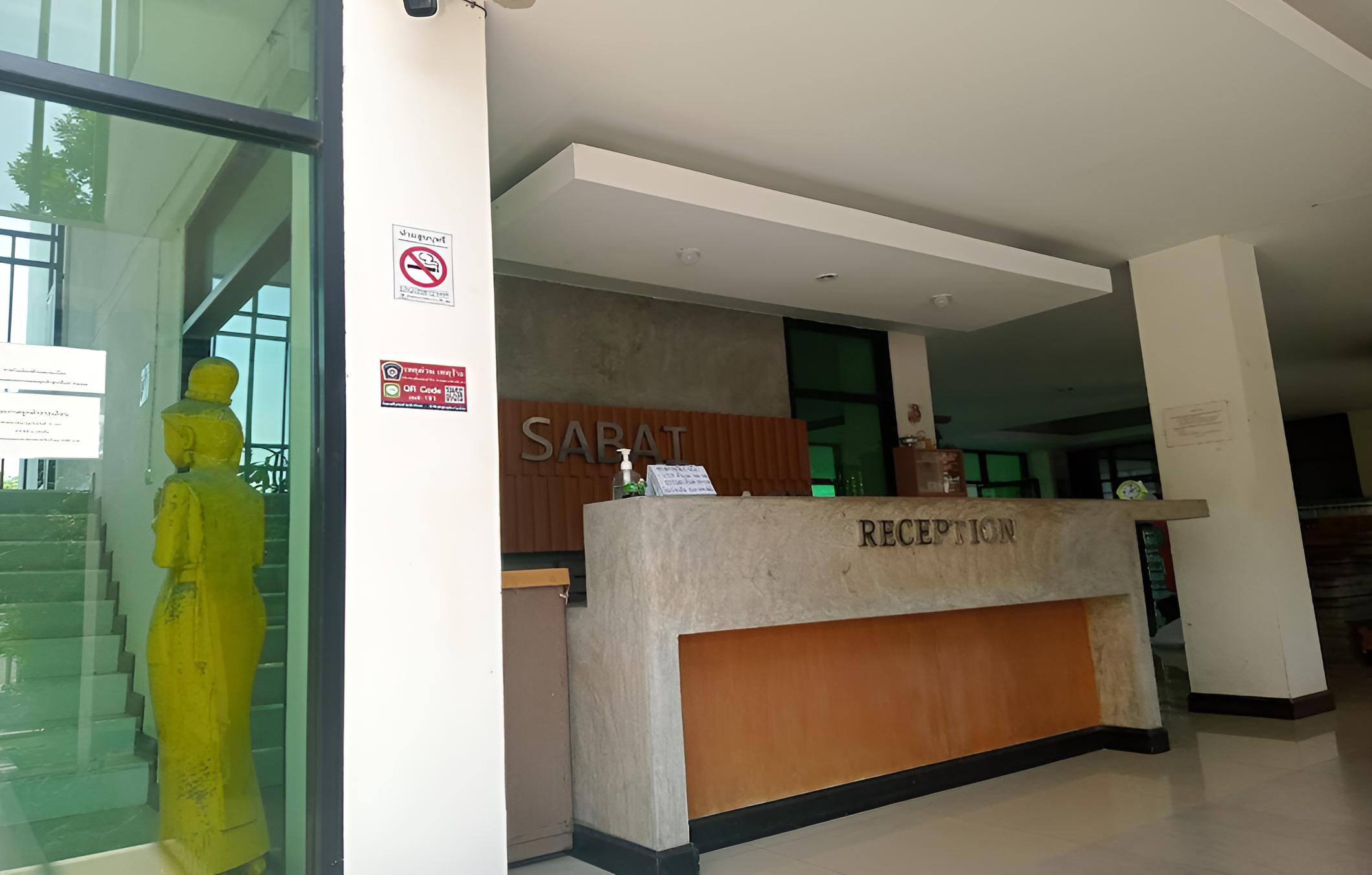 SabaiPlace Hotel