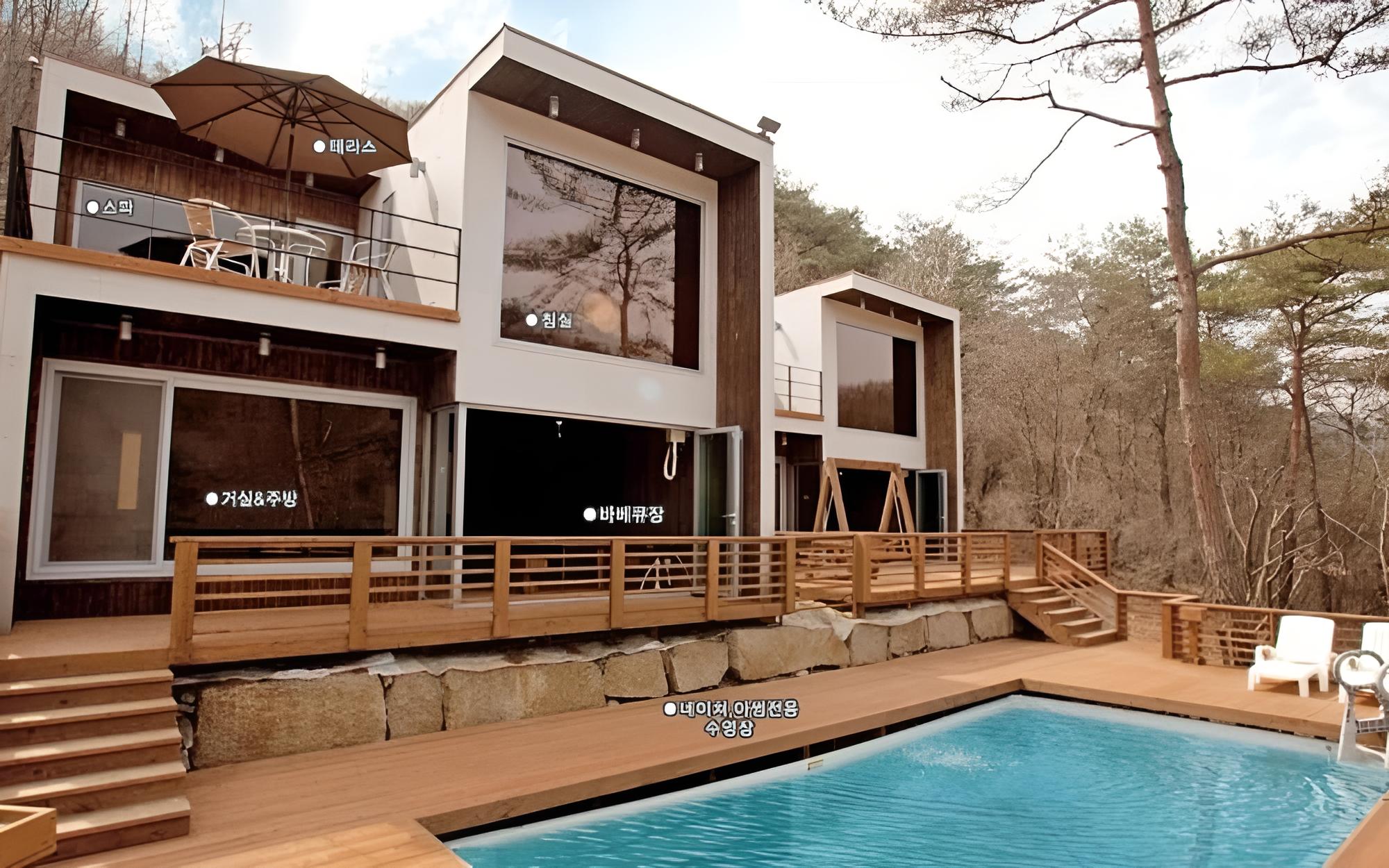 Hongcheon In My Life Pension
