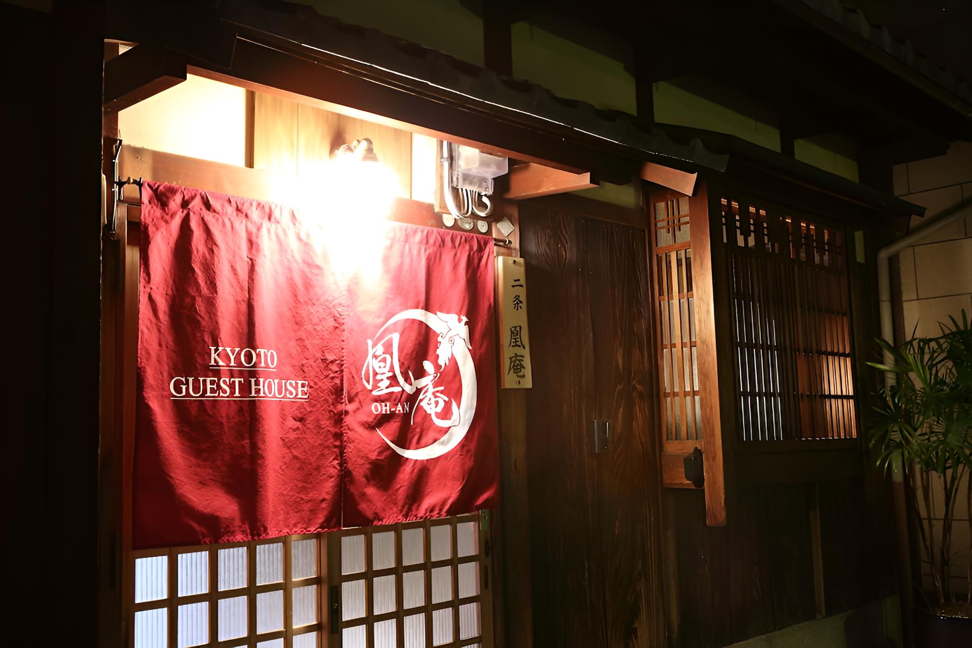 Kyoto Nijo Ohan