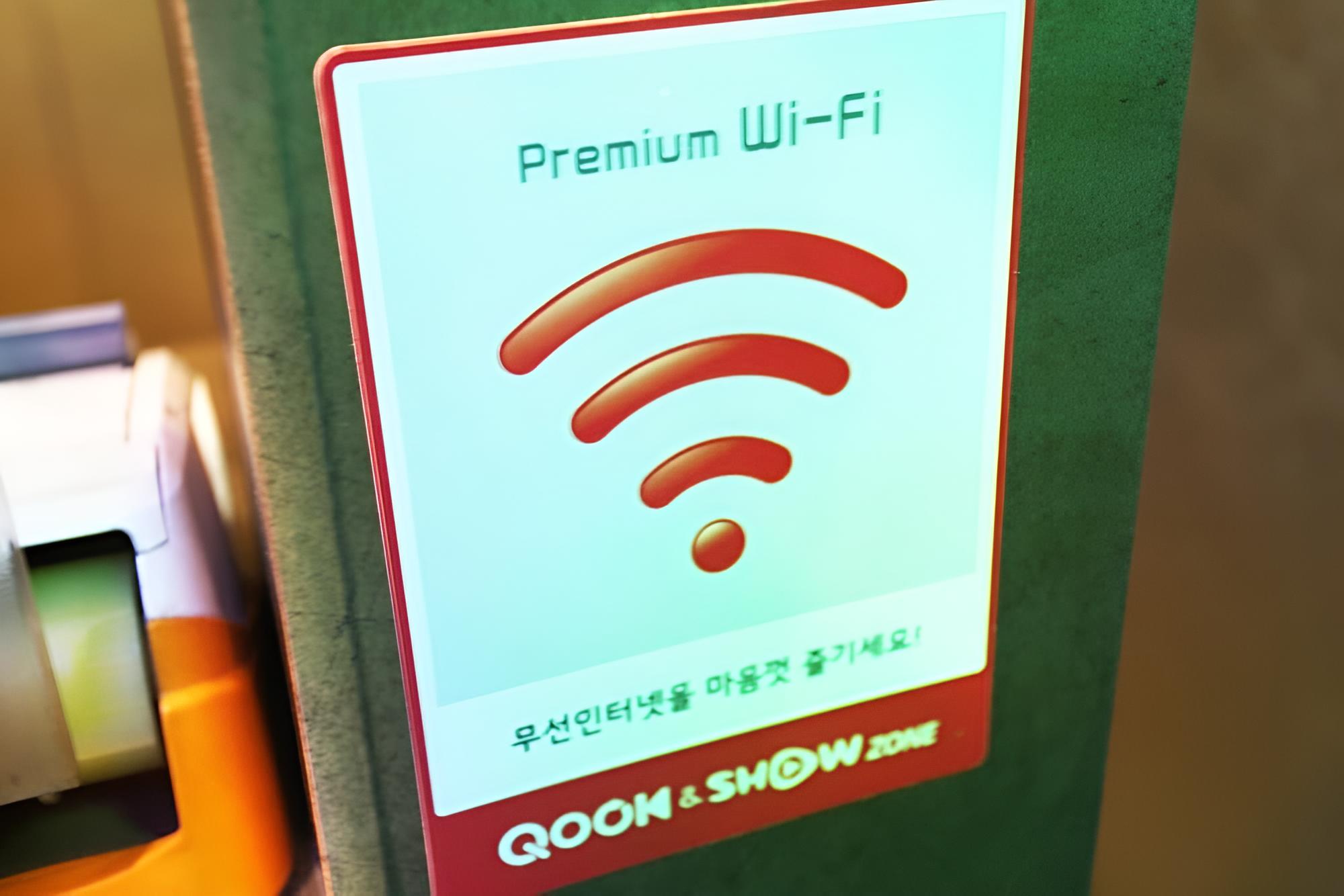 Ansan Pharaoh