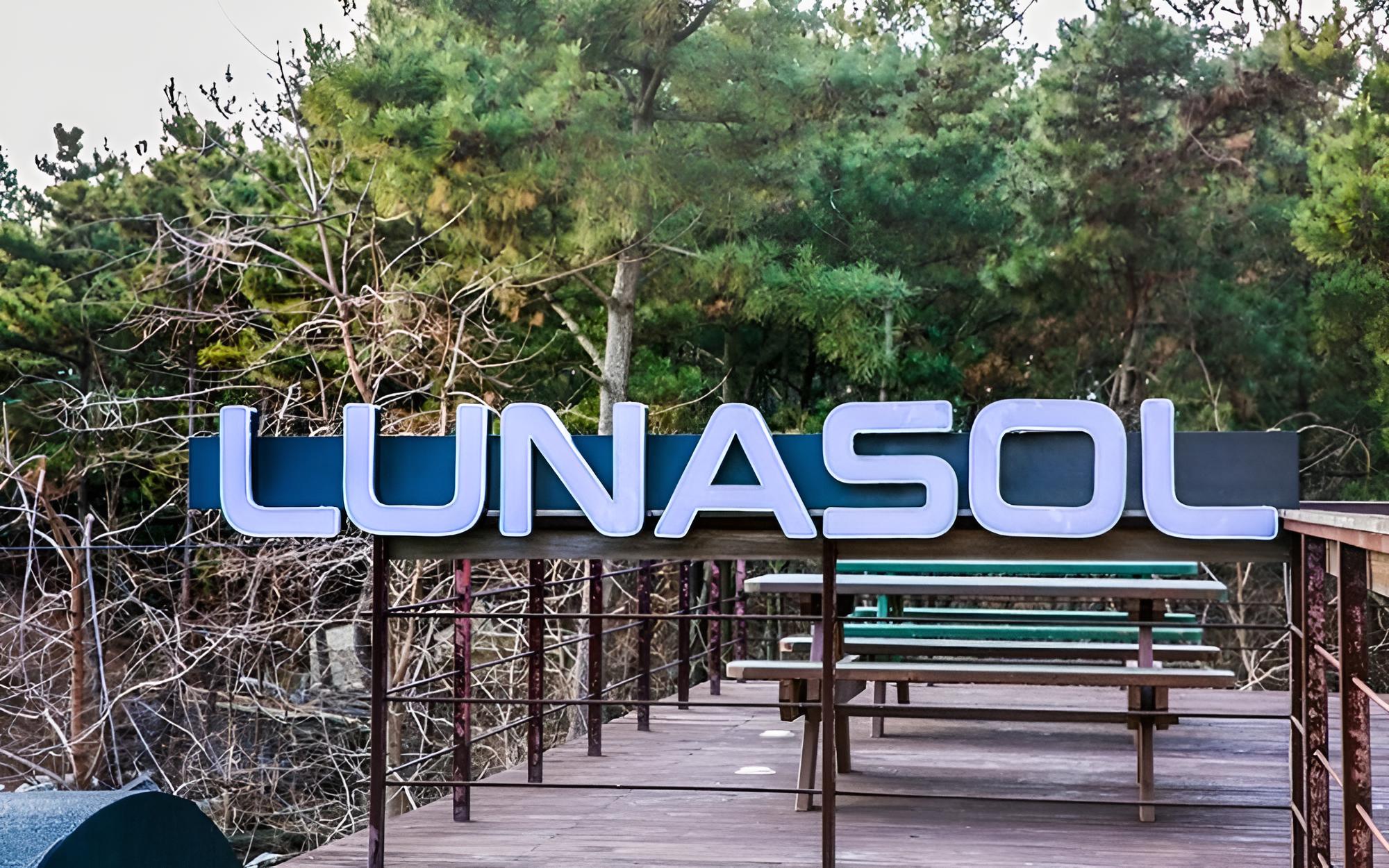 Taean Lunasol Pension