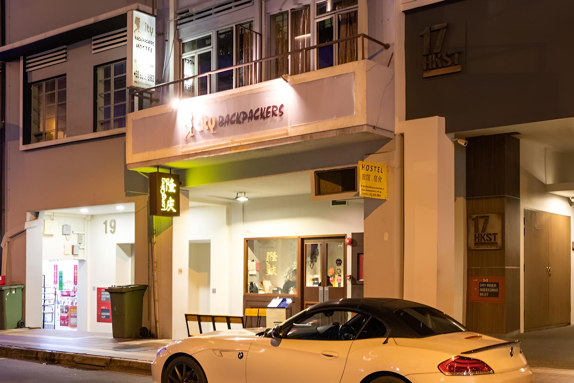 City Backpackers - Hostel