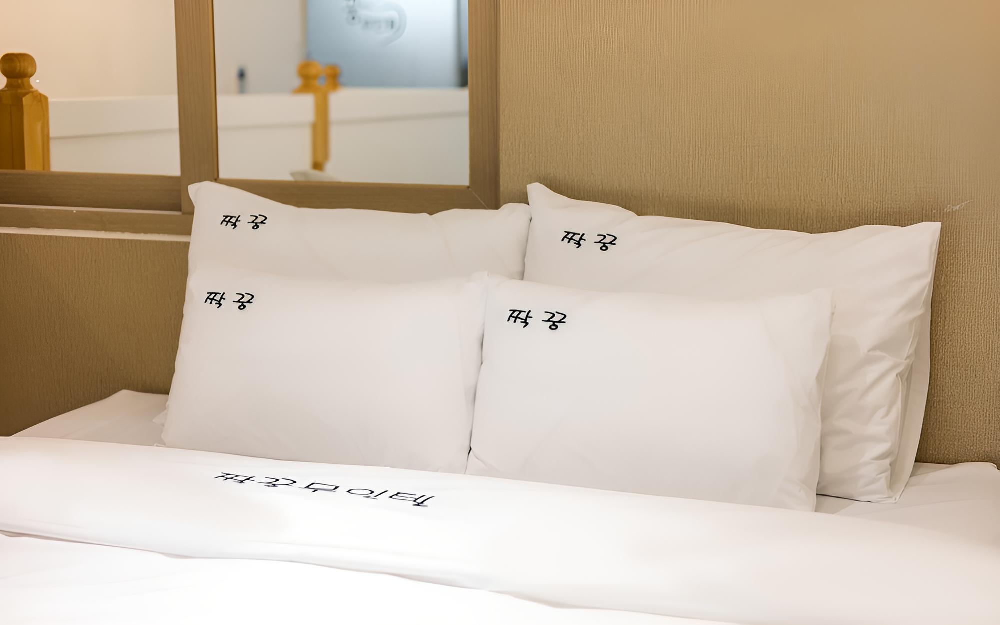 Jeongeup Jjakkkung Self Check-in Motel