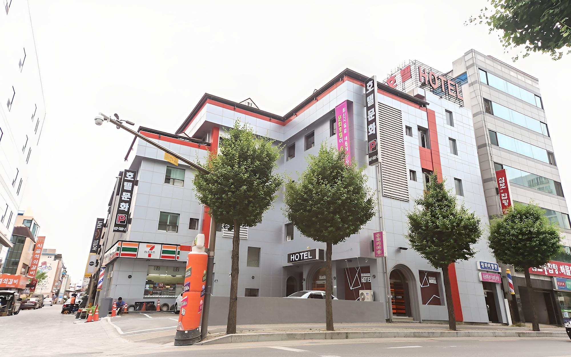 Andong Munhwa Hotel view 2