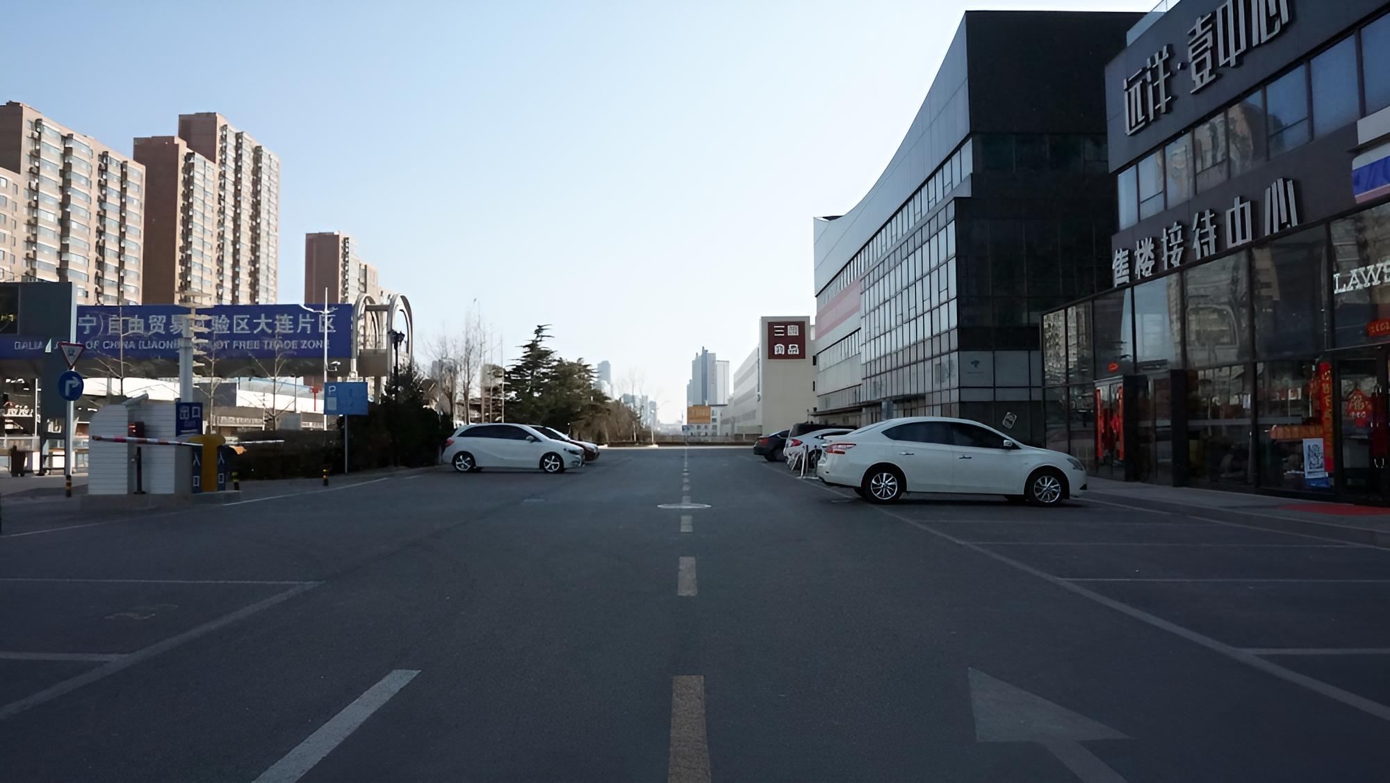 Oak Chateau Dalian