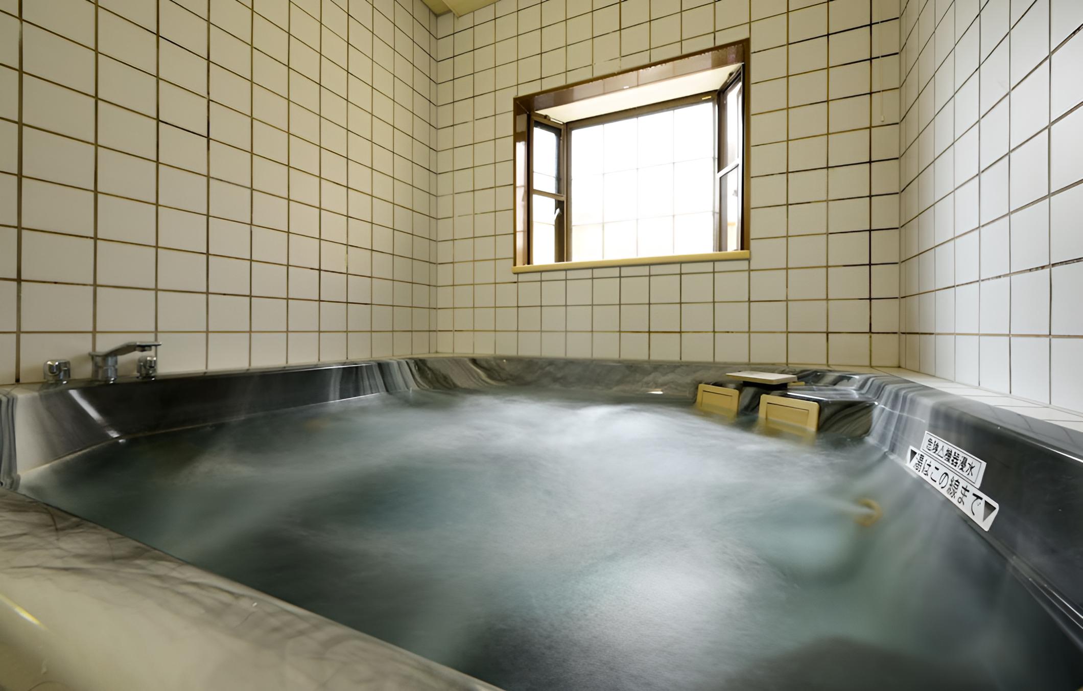 Bansuitei Ikoiso Ryokan