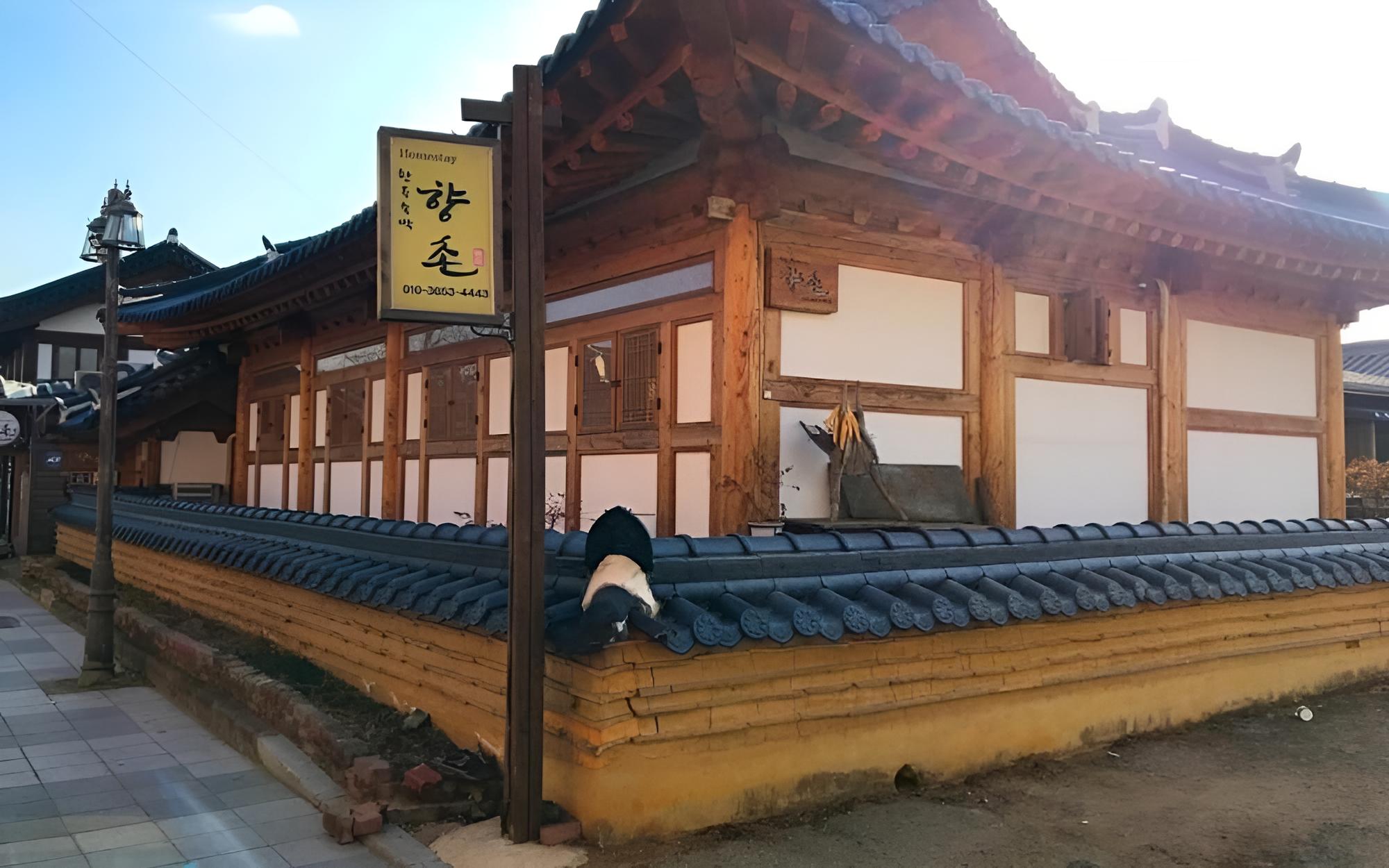 Jeonju Hyangchon Pension view 5