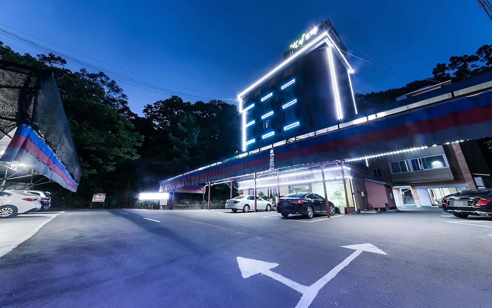 Gwangju Healing