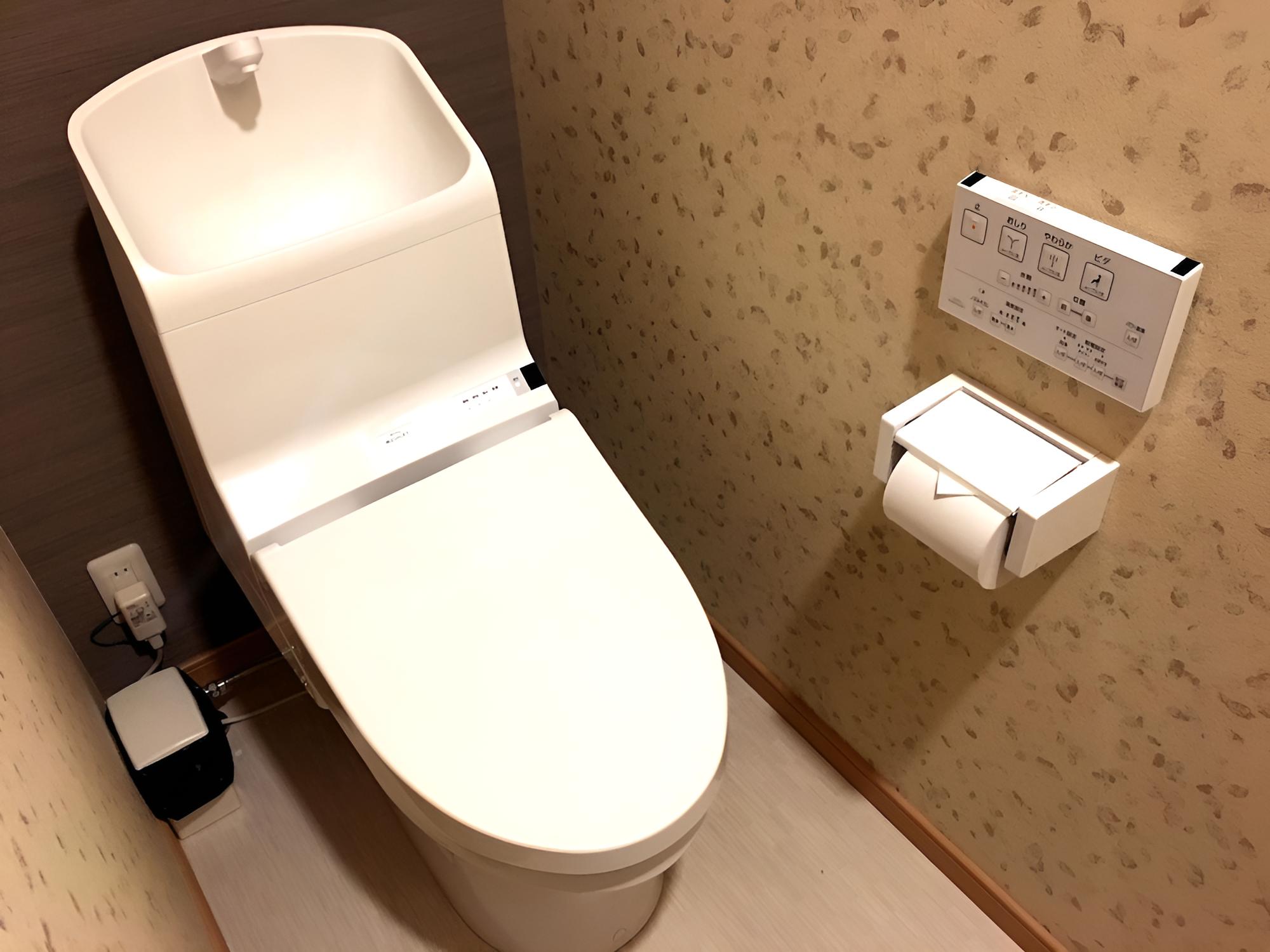 KUJO Kyoto