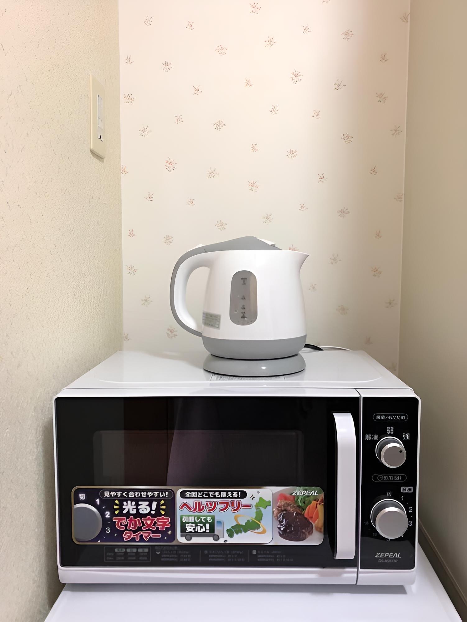 Jakotel Namba C