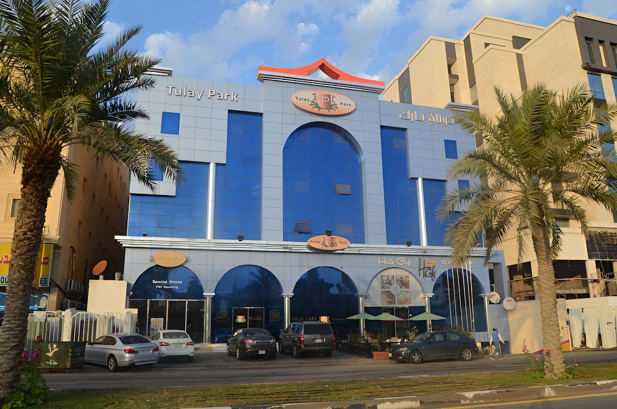 Tulay Park Hotel Apartments