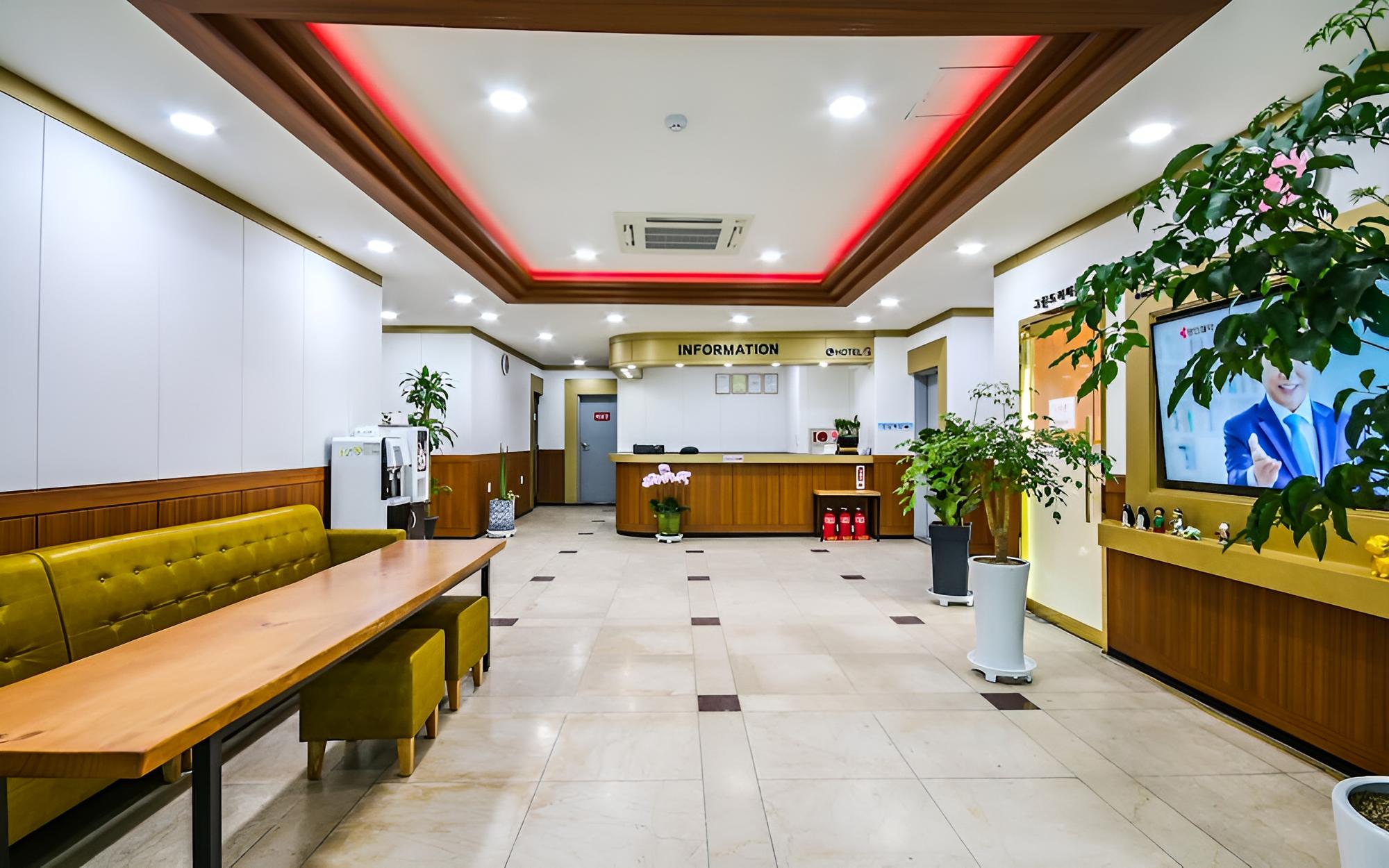 Gurye Grand Hotel