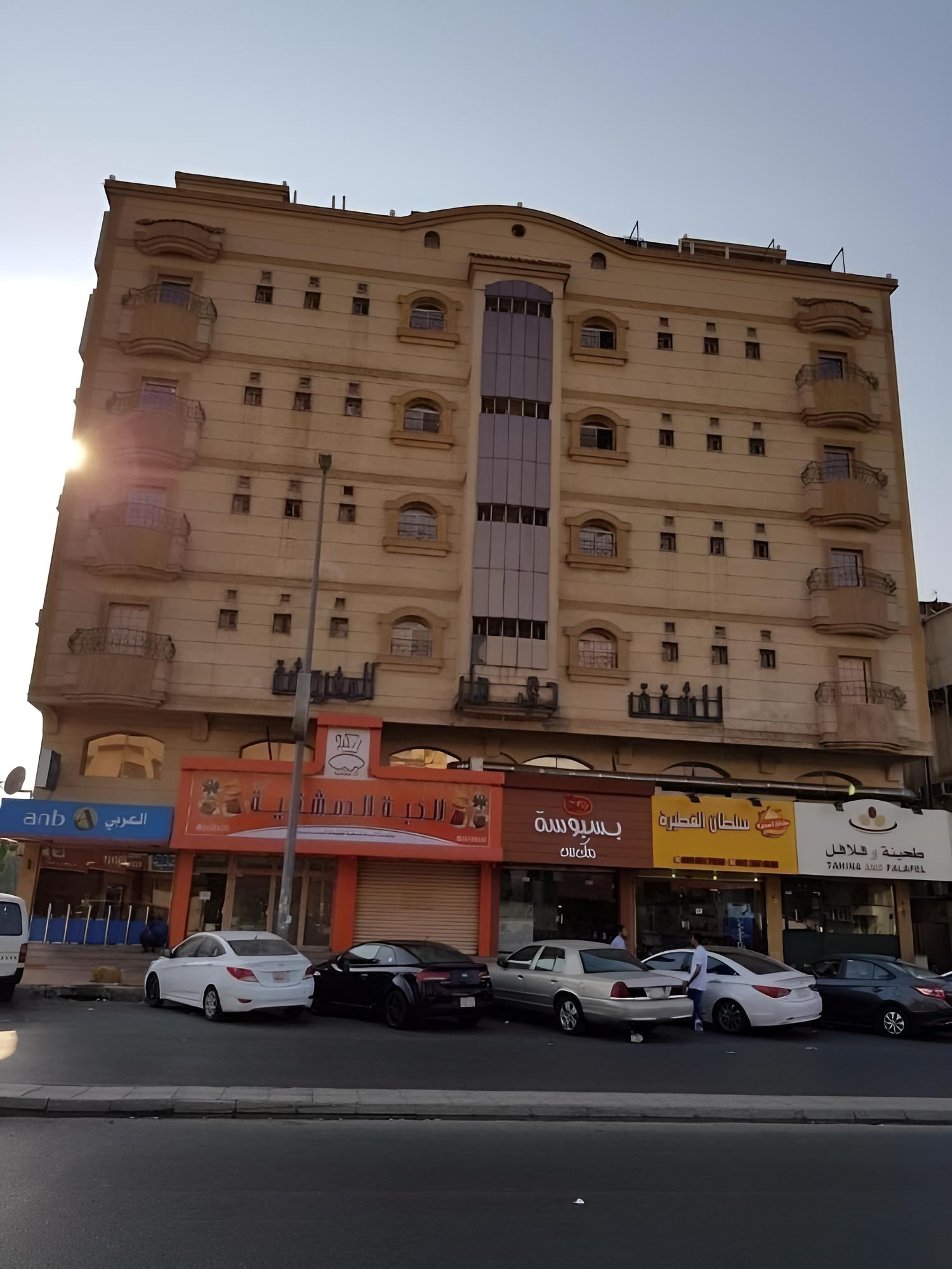 Thee Mar Hotel Apartments