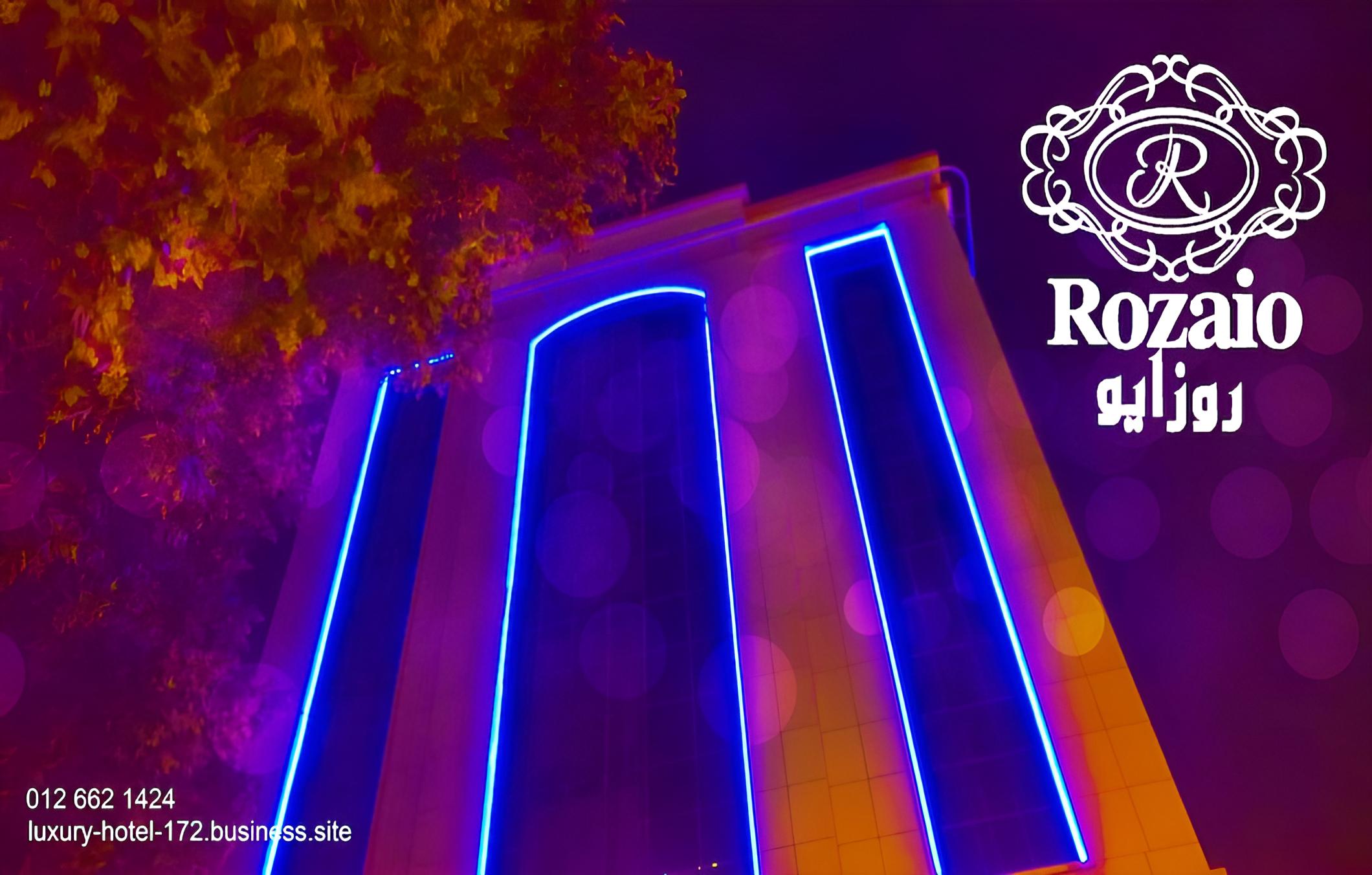 Rozaio Hotel Jeddah