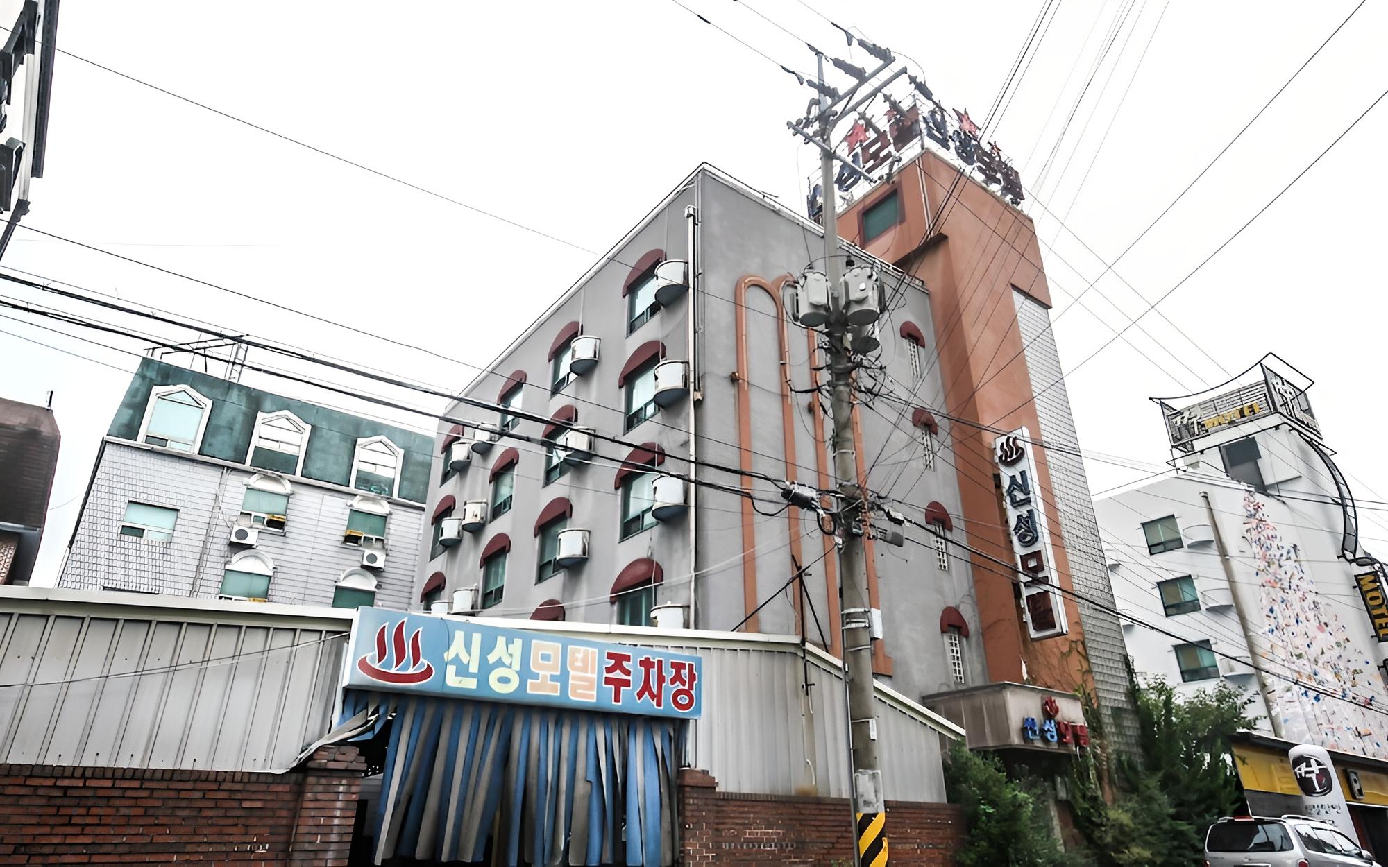 Iksan Sinseong