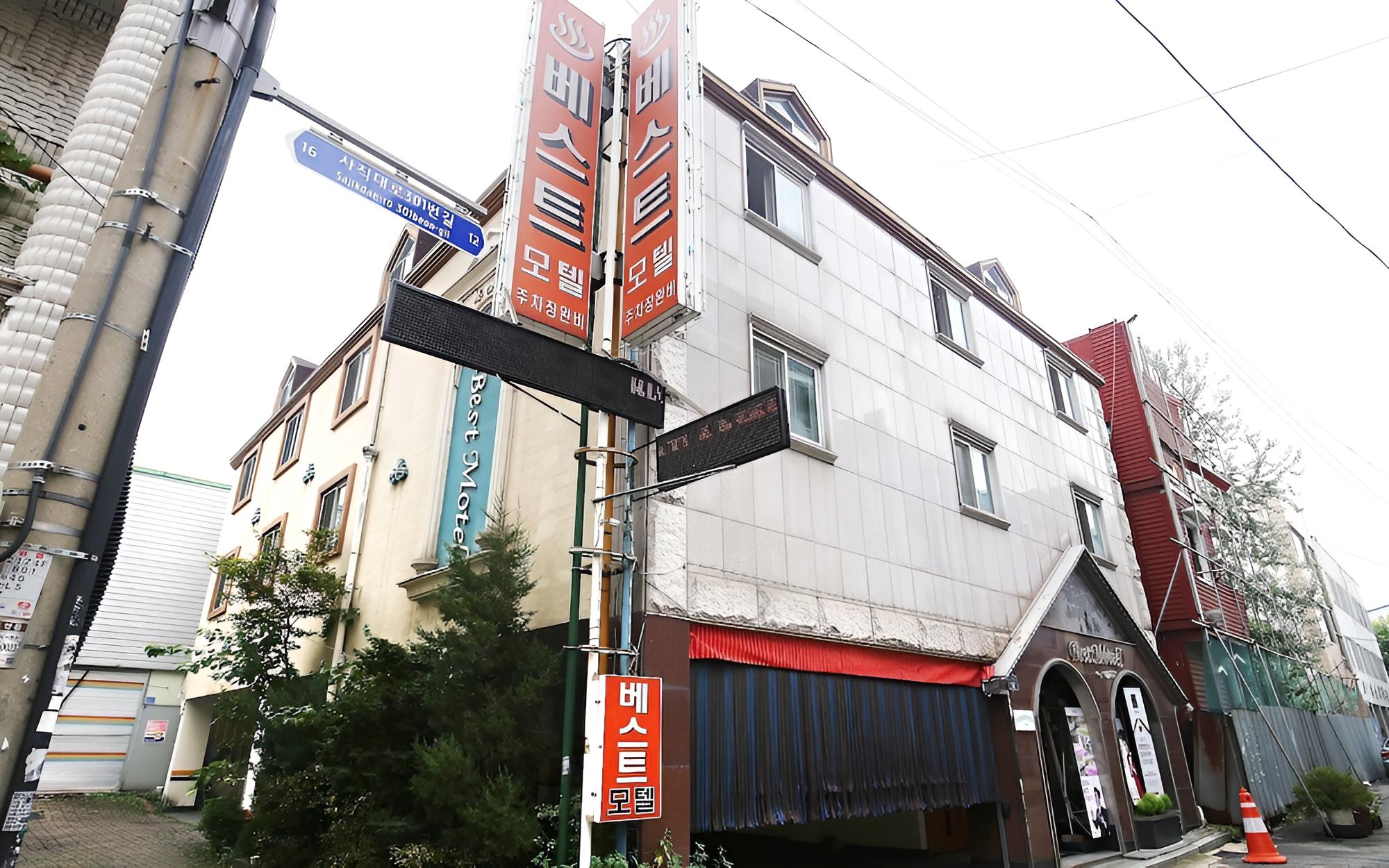 Cheongju Best