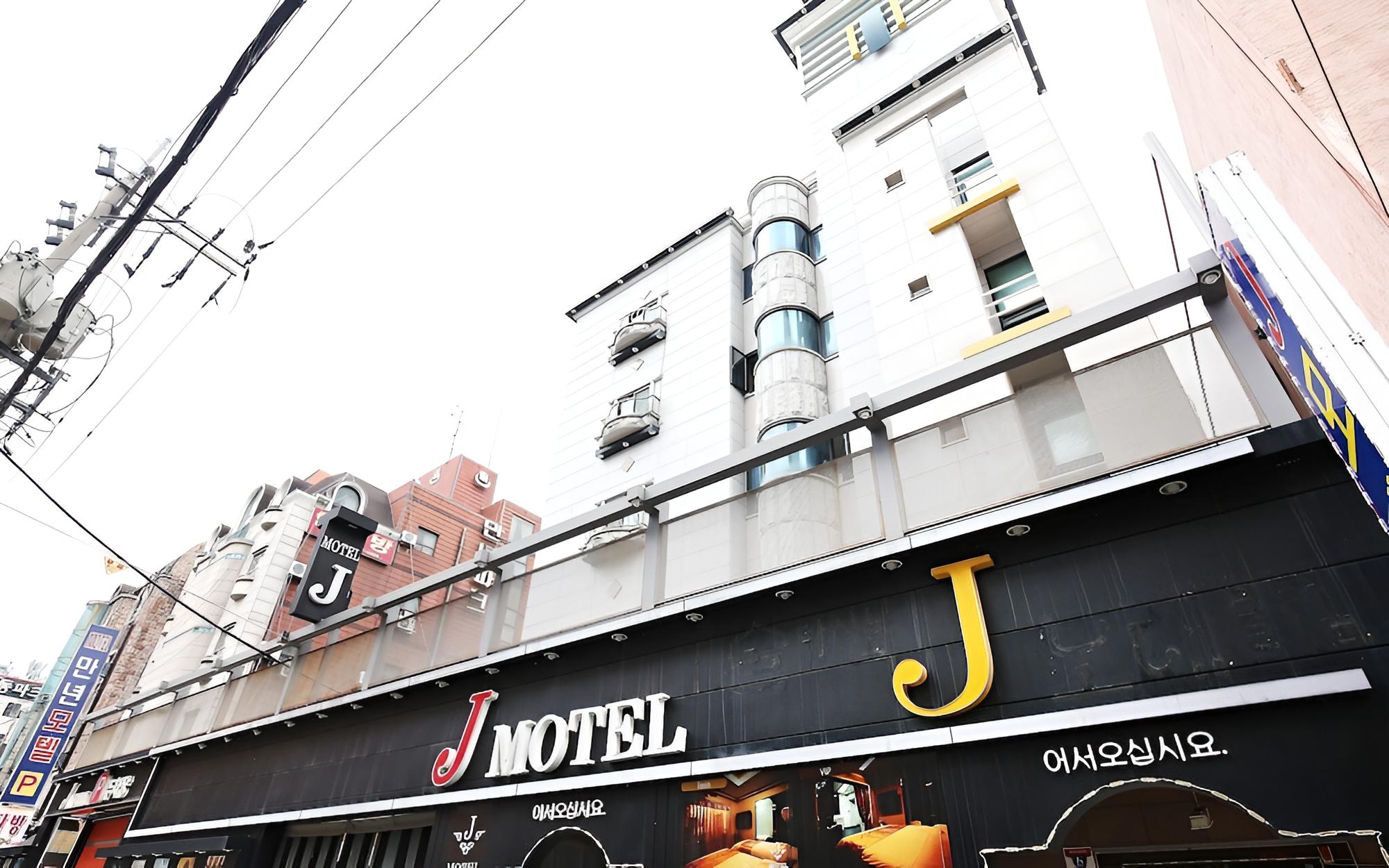 Daejeon Yongjeon J