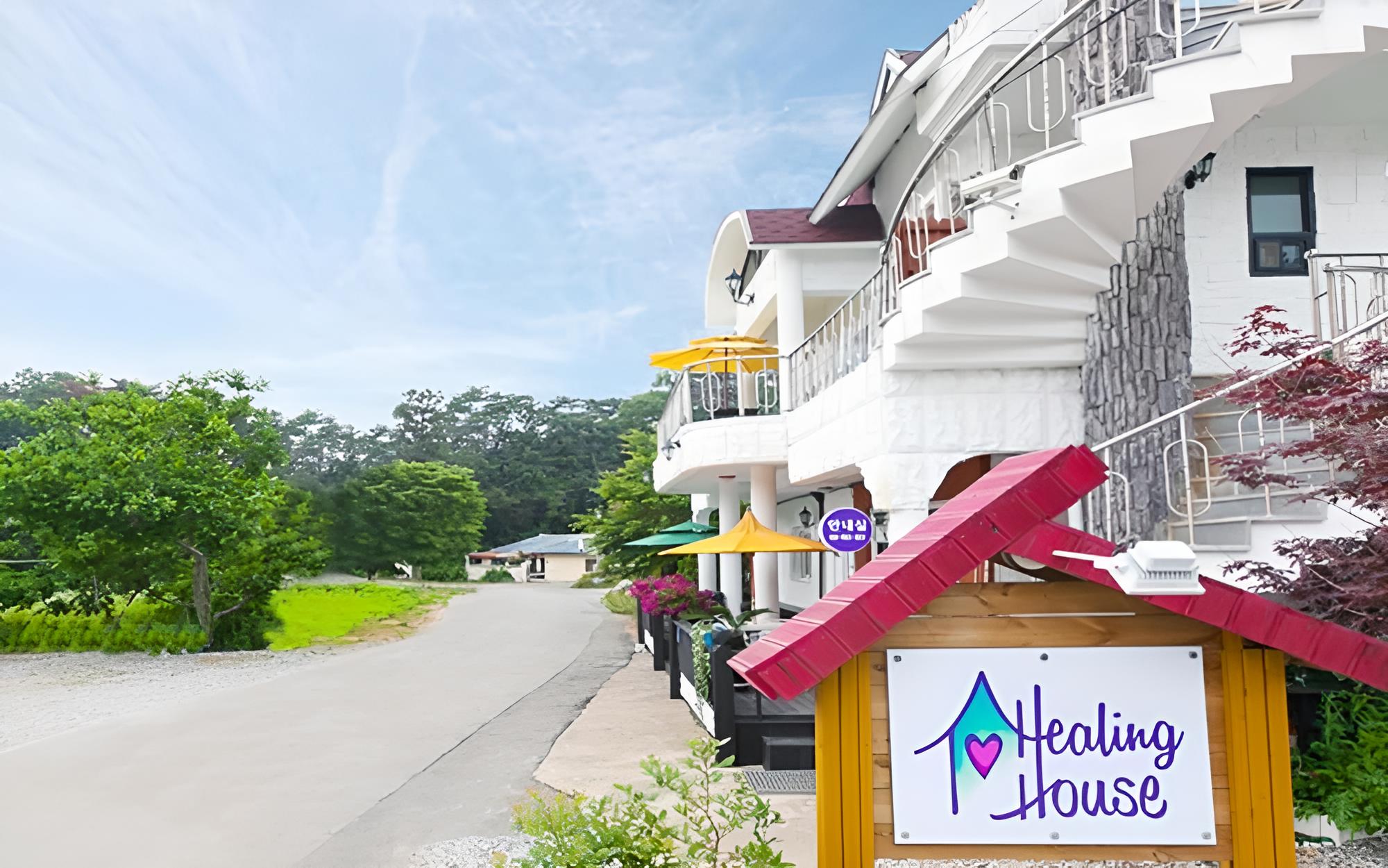 Taean Healing House Pension view 2