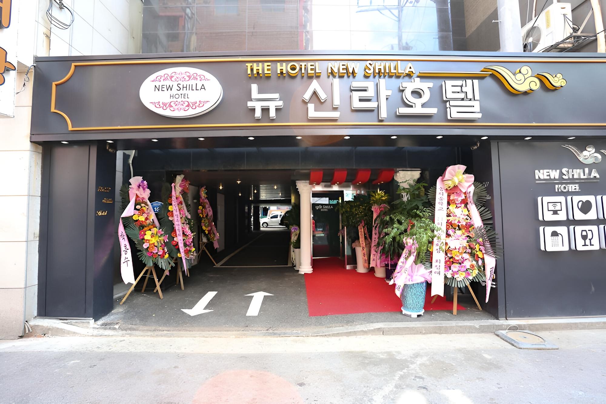 Yeongdeungpo New Silla