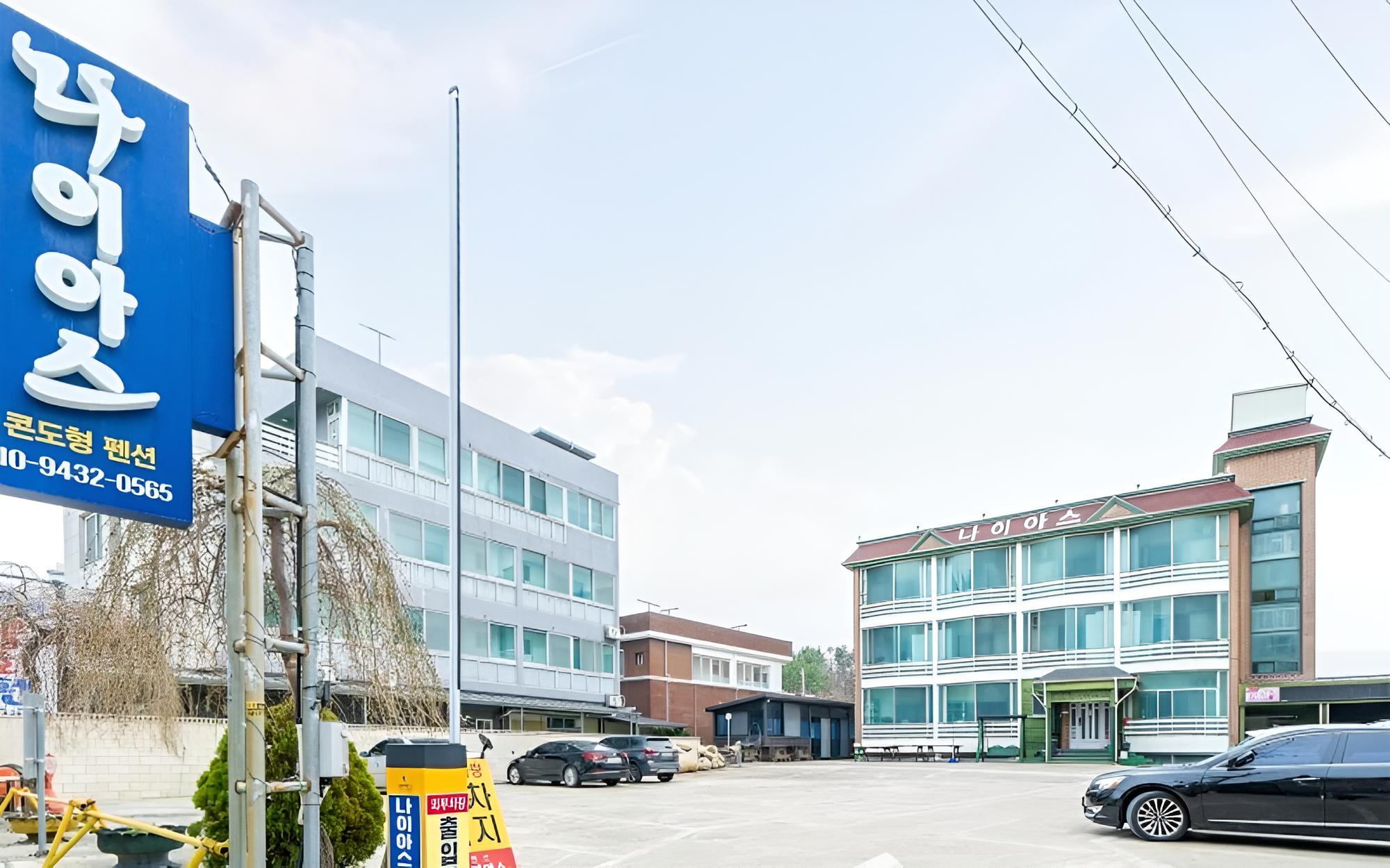 Goseong Naiaseu Pension