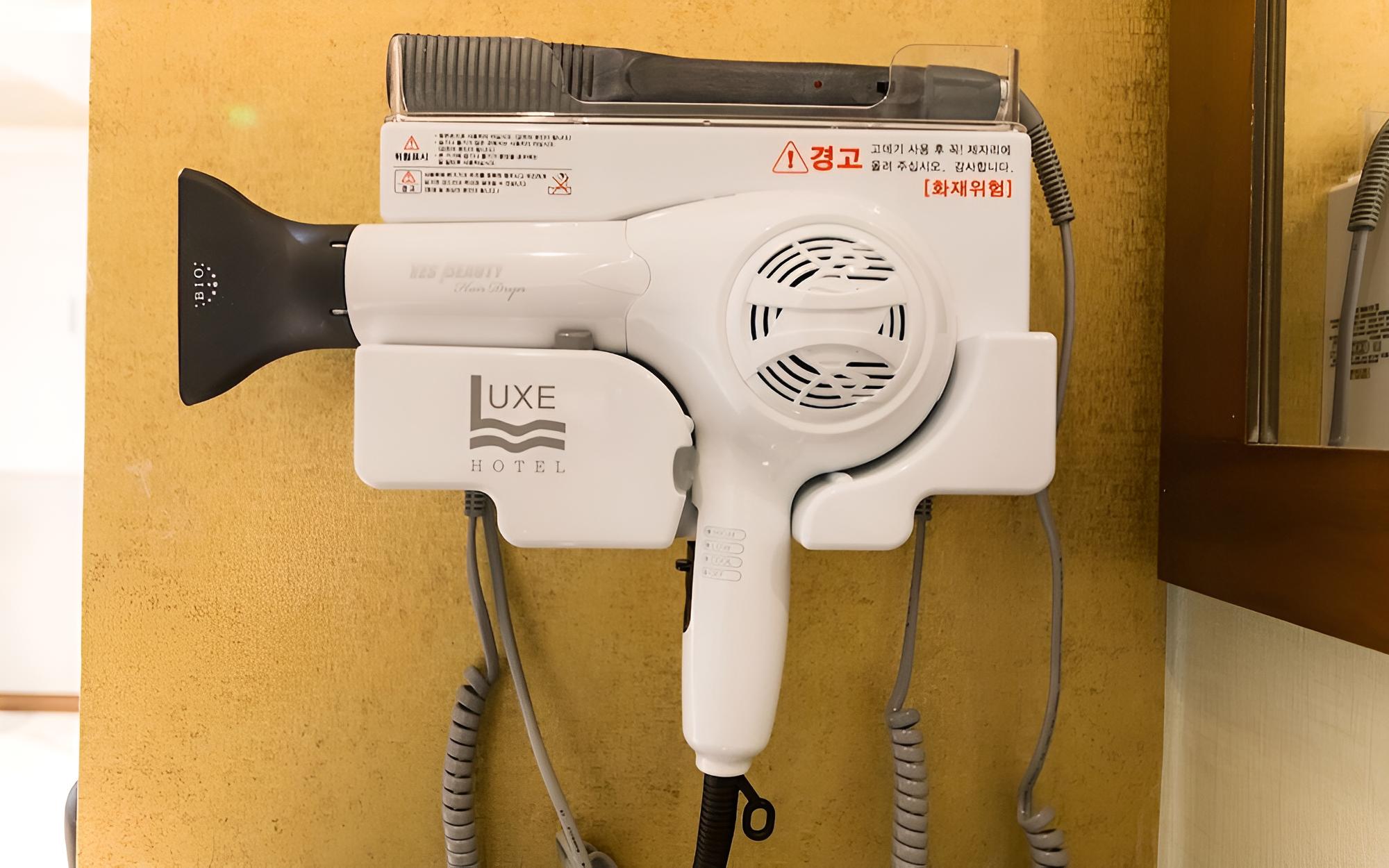 Goyang Luxe