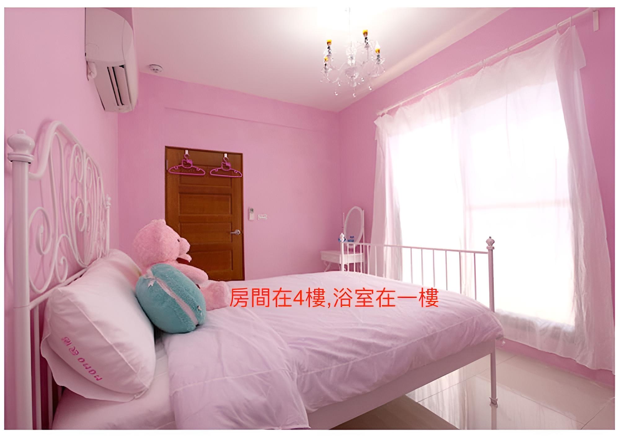 Momo B&B