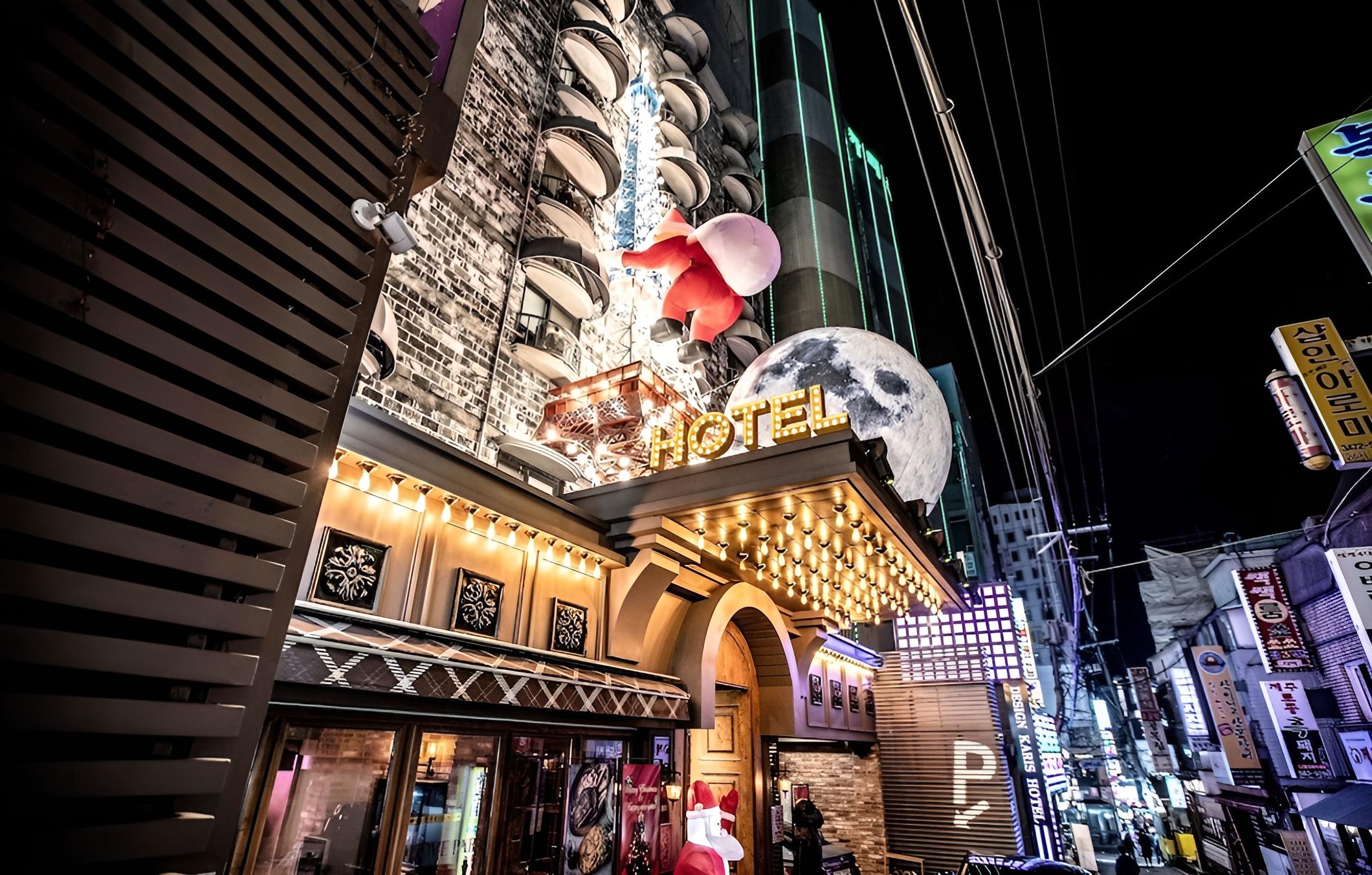 Sadang Hotel The Raum