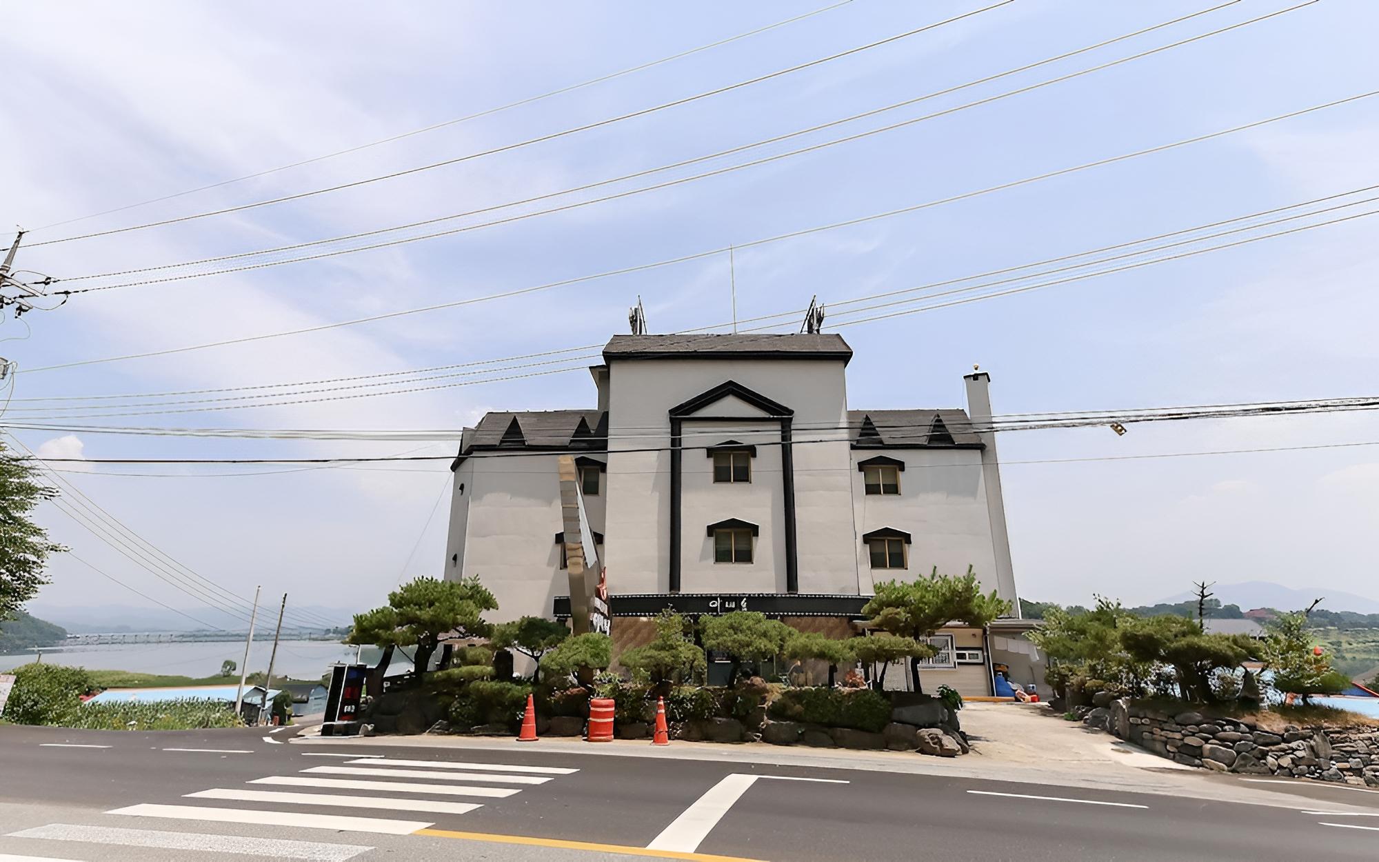 Chungju Abisyong