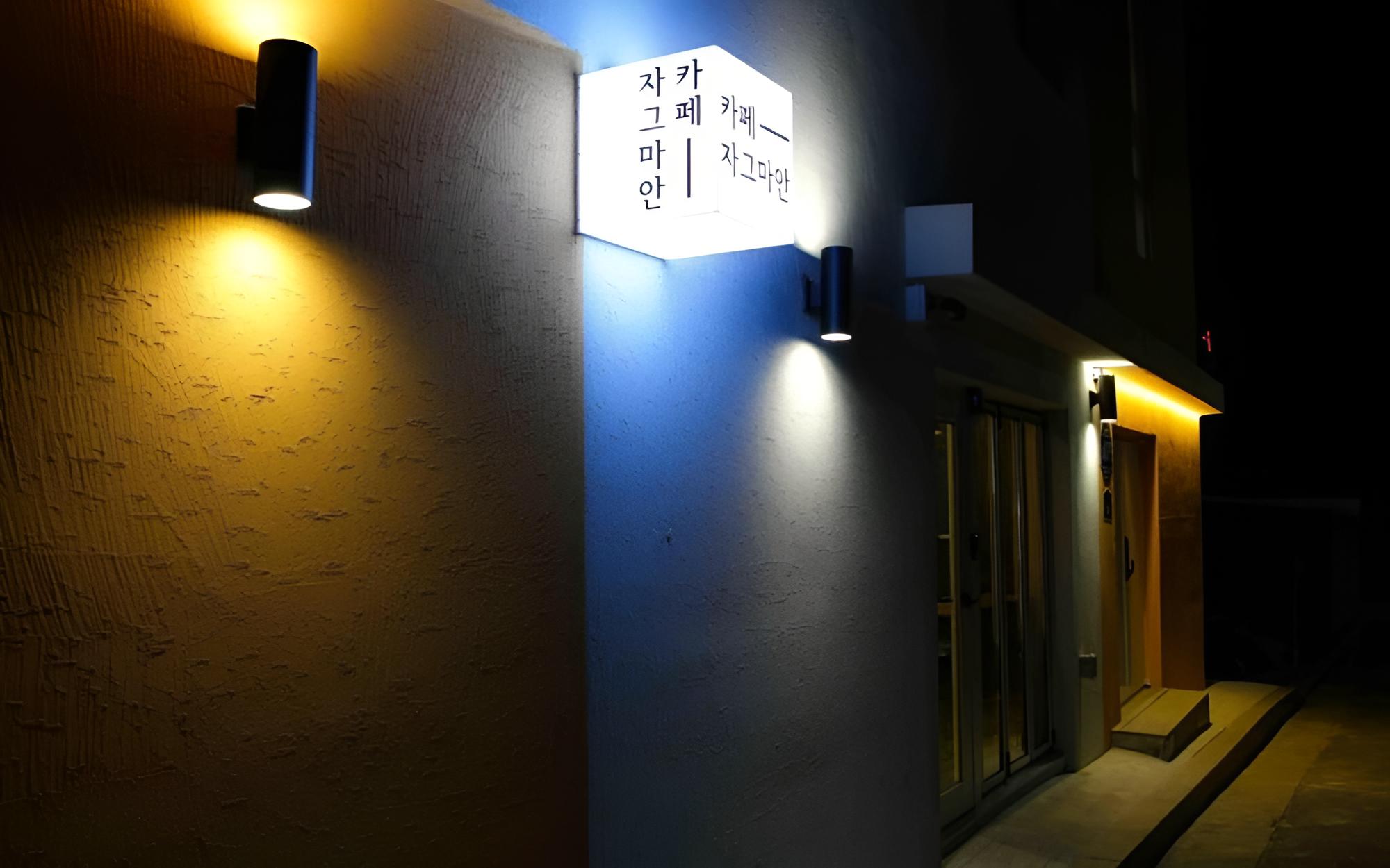 Yangyang Timmy House Pension