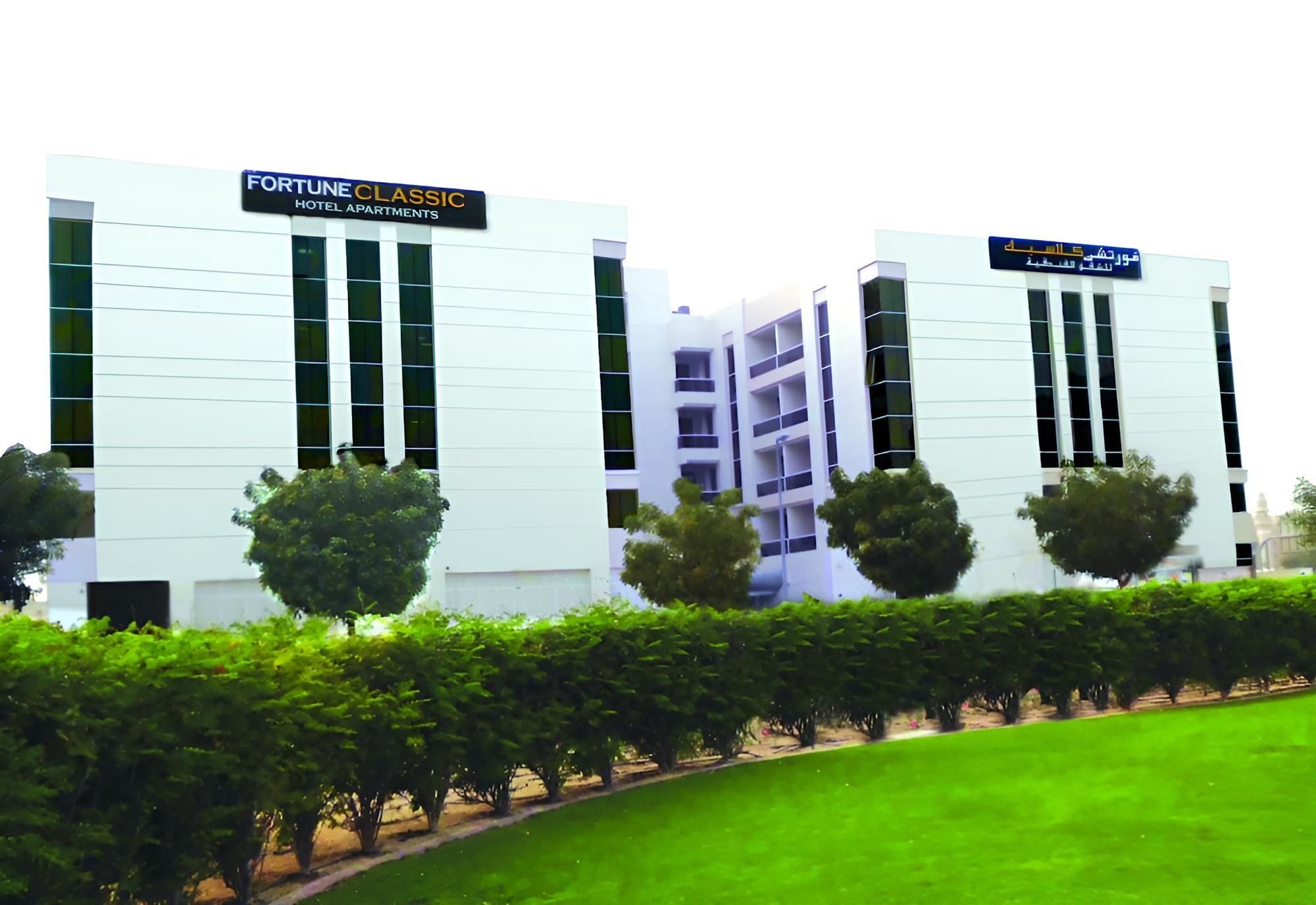 Fortune Classic Hotel Apartments