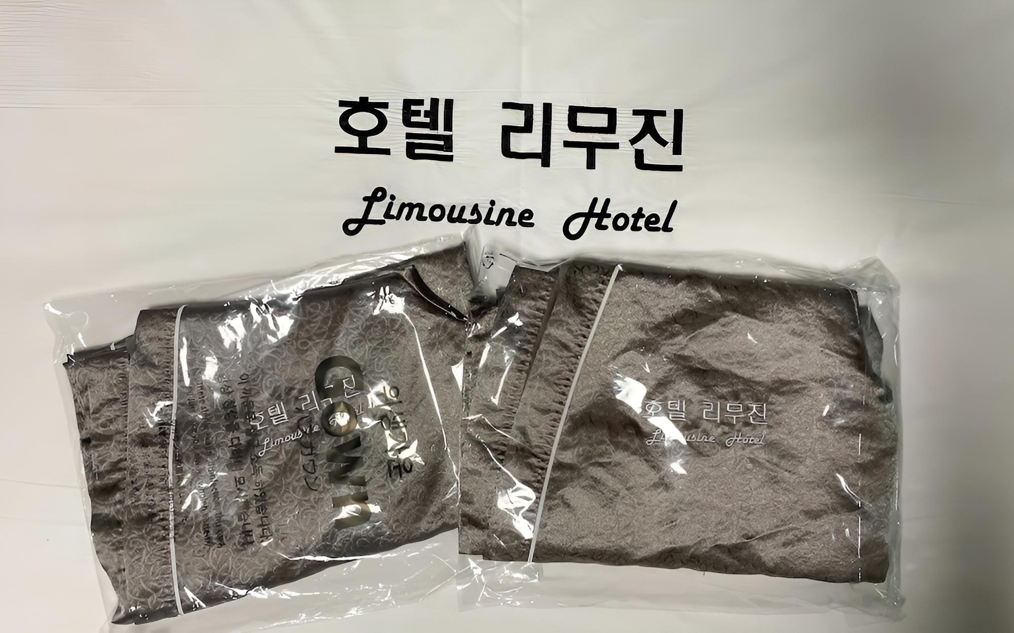 Suncheon Limousine