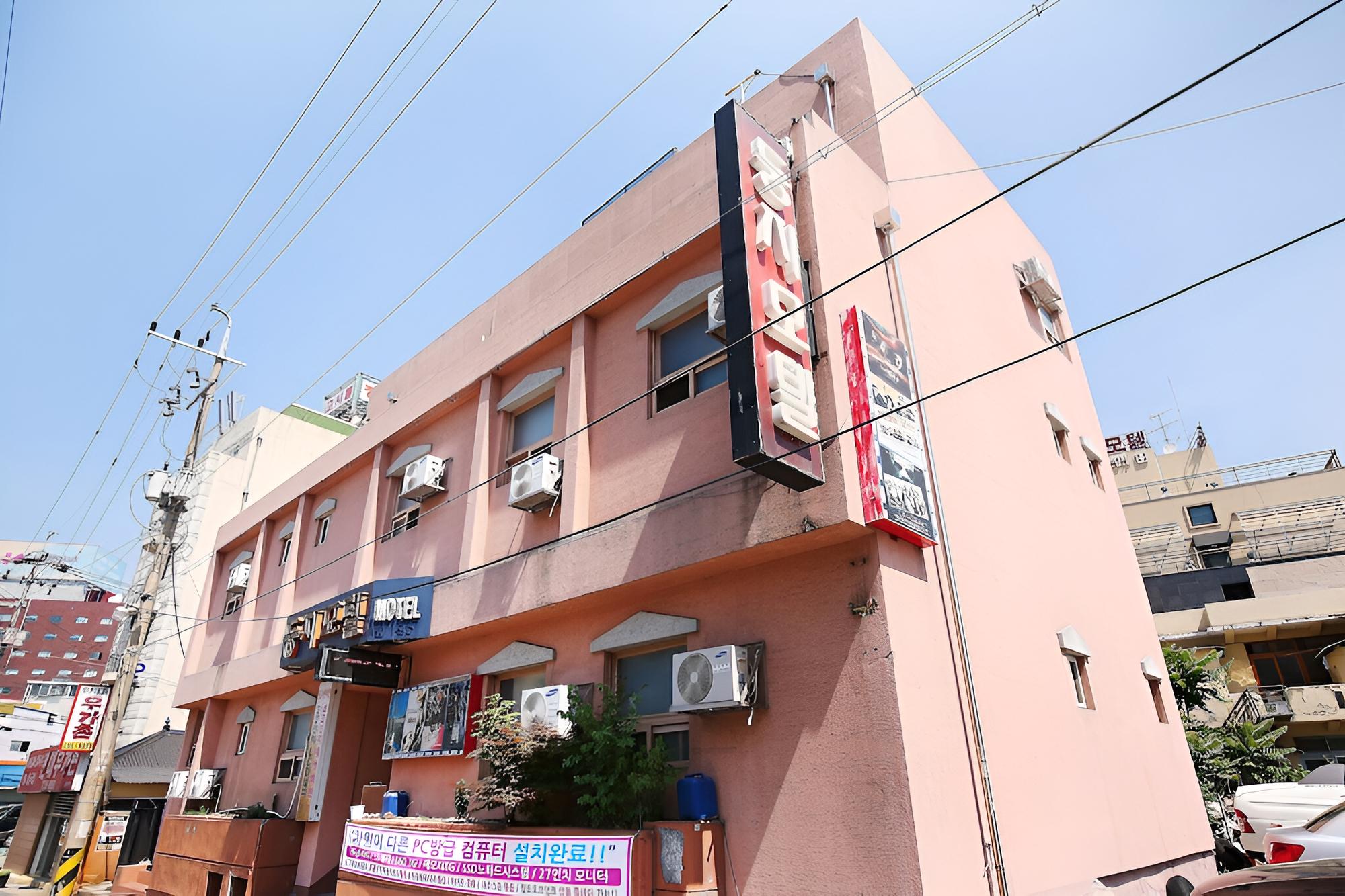 Daejeon Eunhaeng Dungji