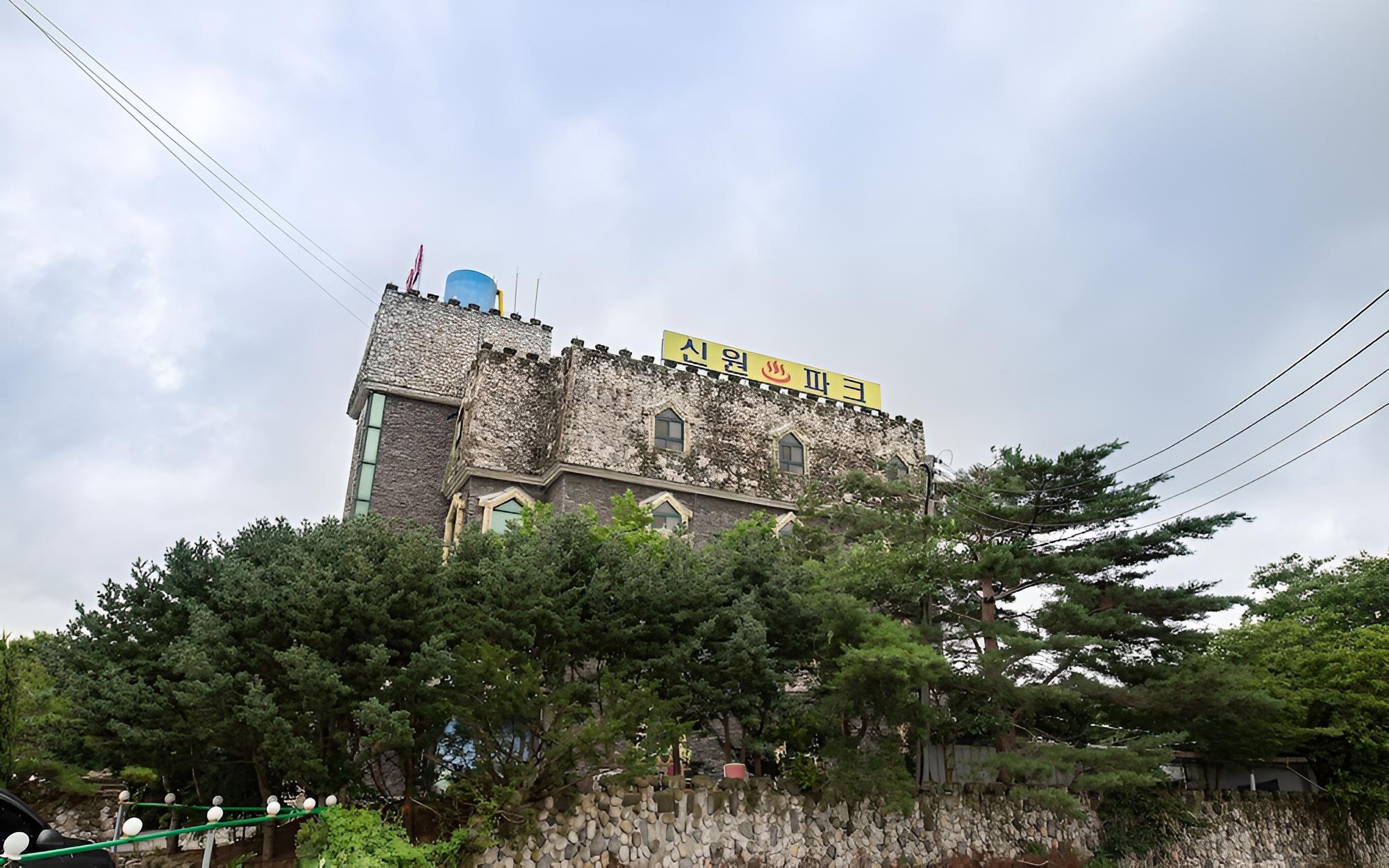 Yesan Shinwon Parktel