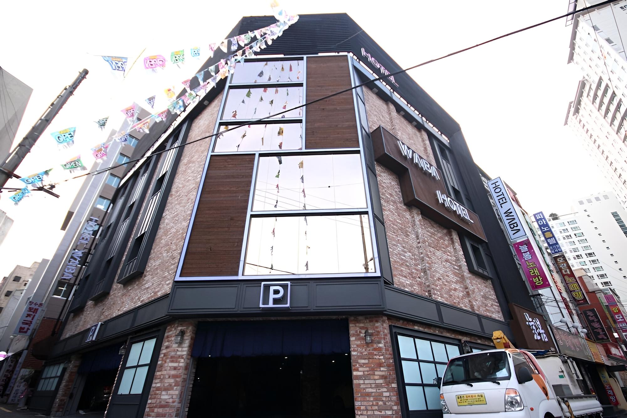 Busan Yeonsan-dong Waba view 4