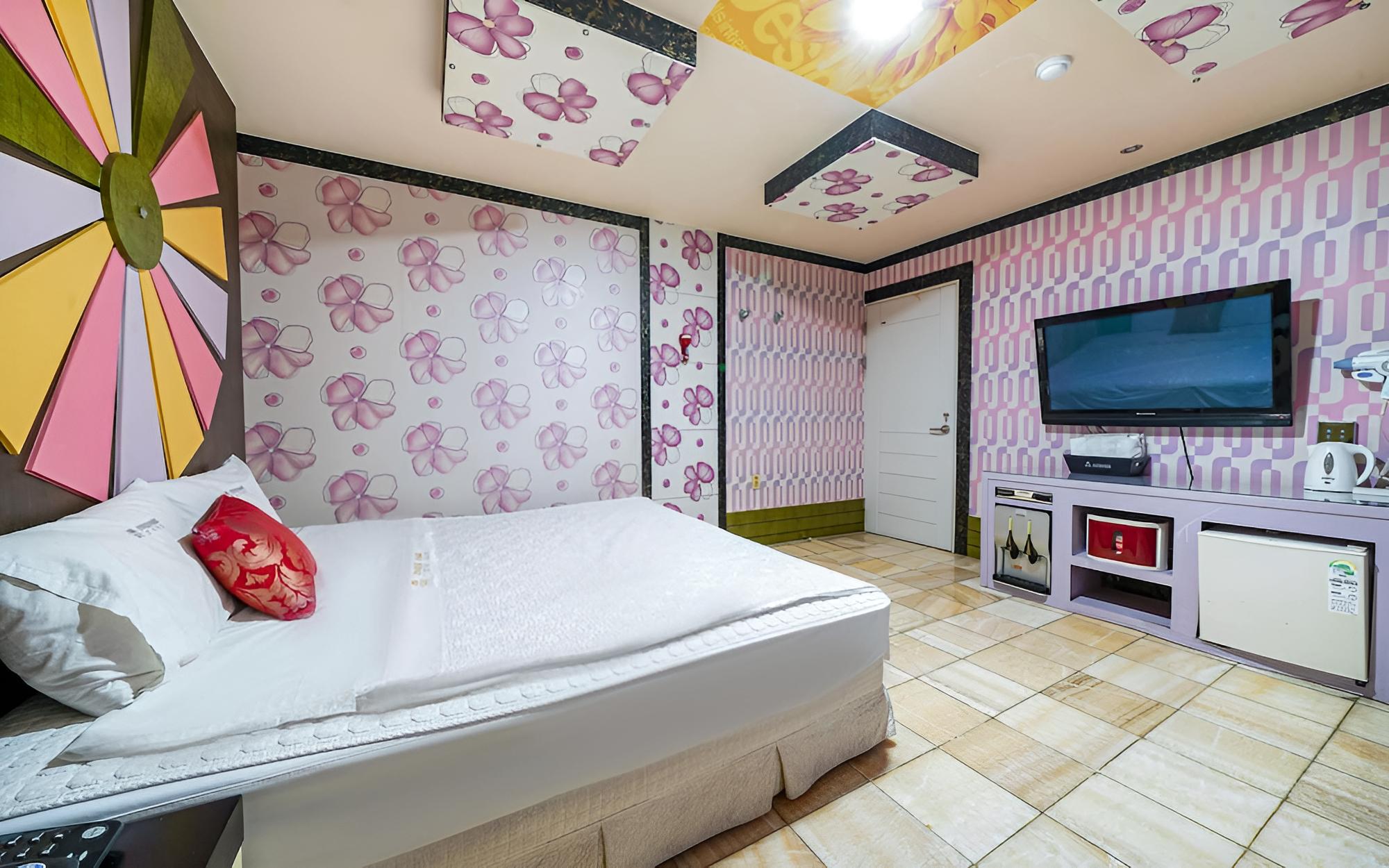 Busan Oncheonjang Interpark