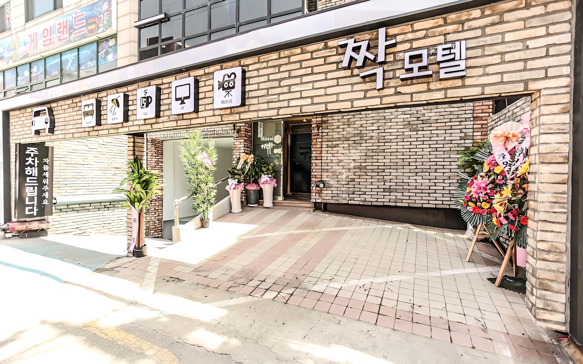 Incheon Jjak
