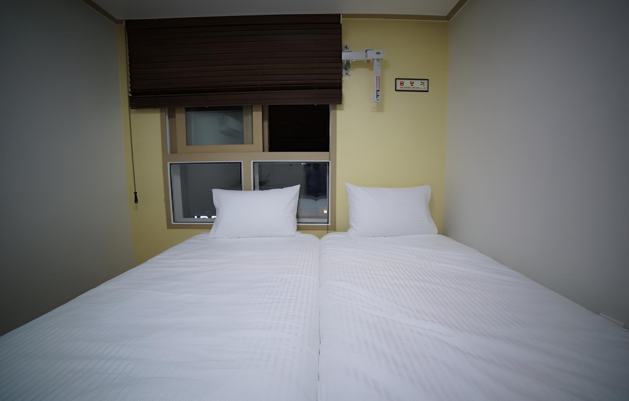 Cozybox Guesthouse