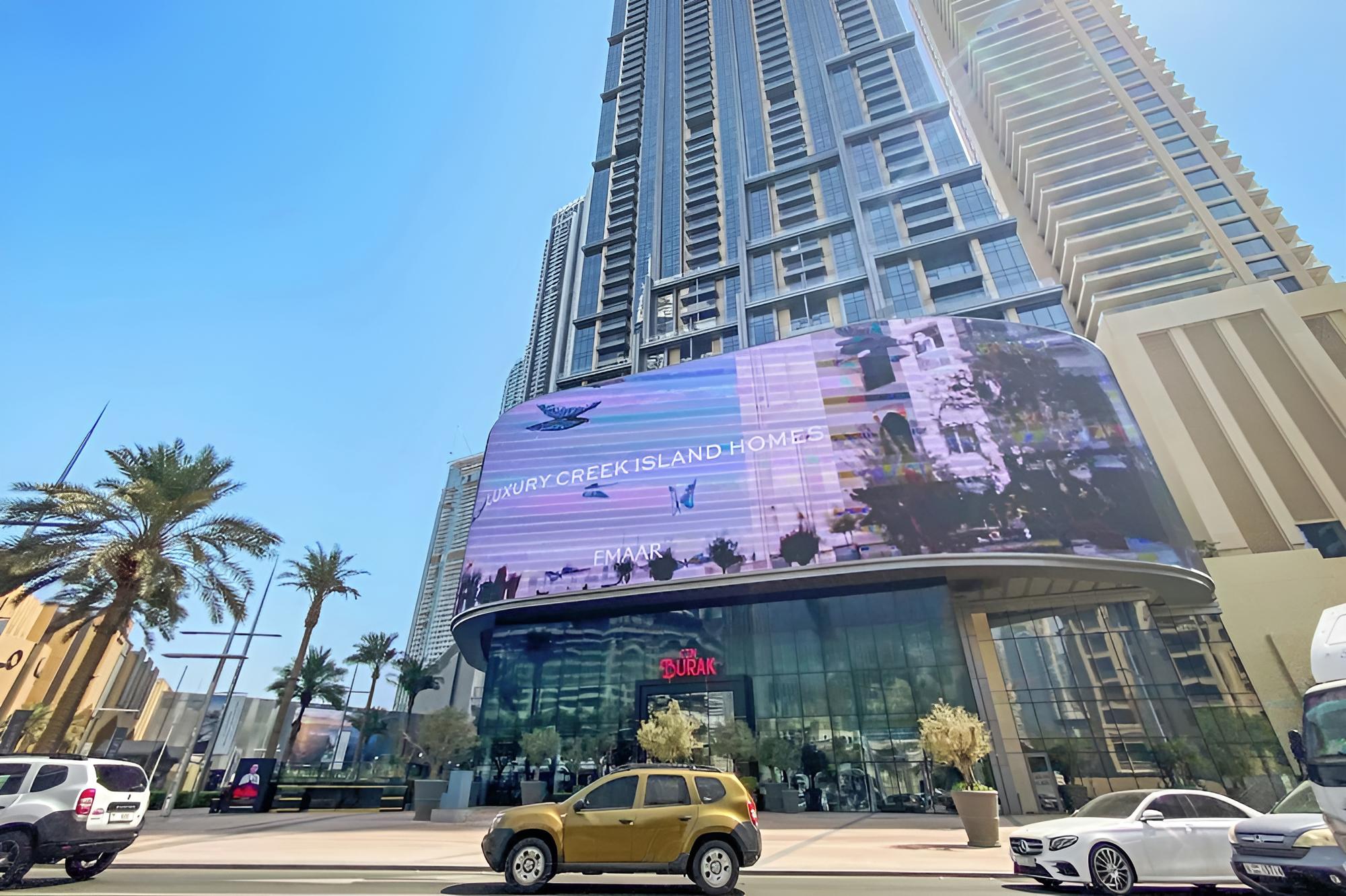 Silkhaus Boulevard Point, Downtown Dubai