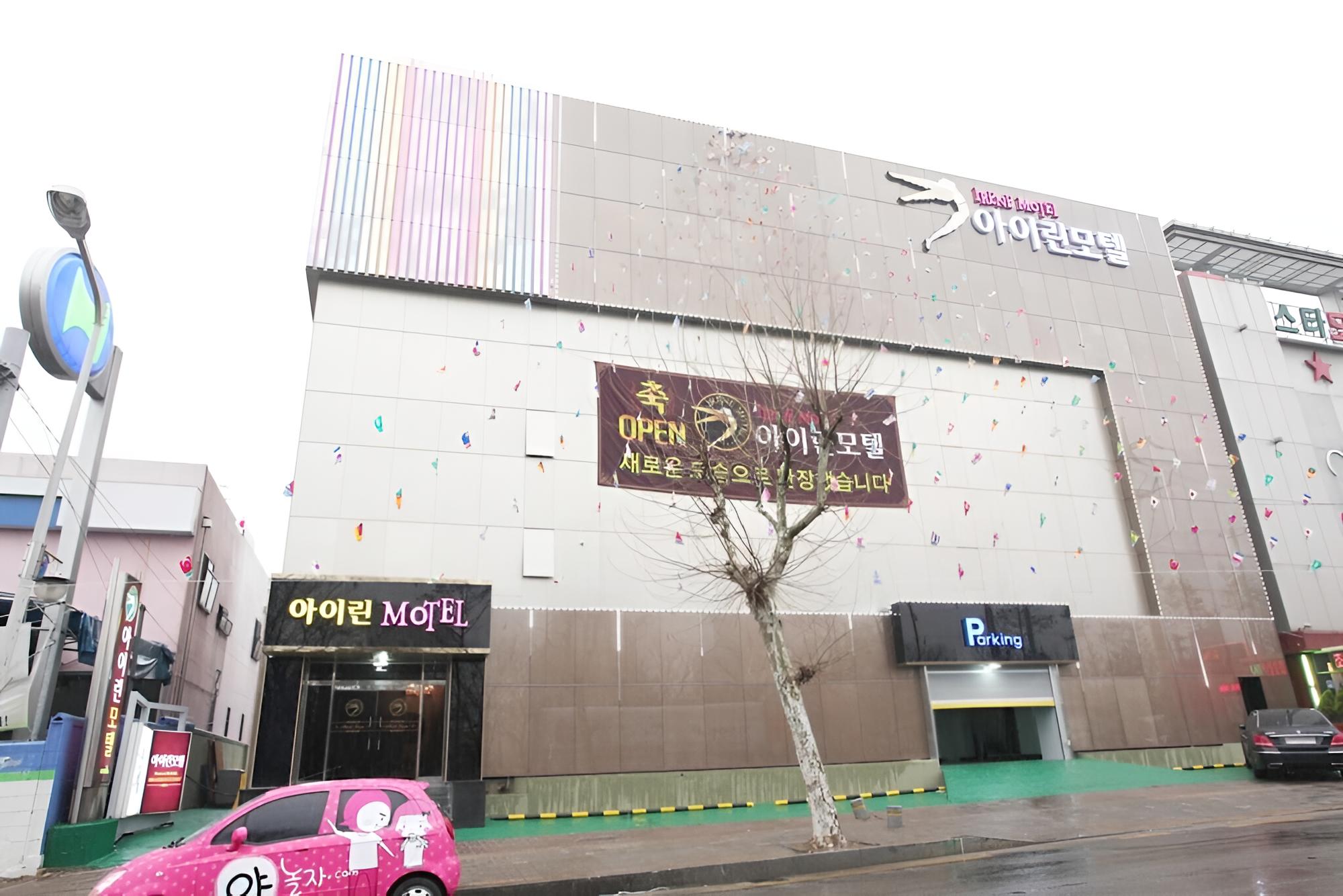 Ansan Irene view 4
