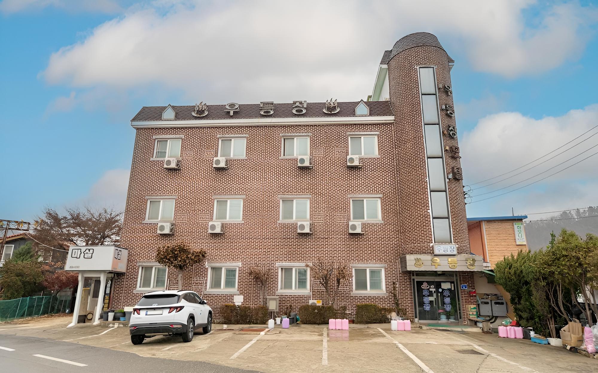 Hongcheon Woodeungjang Motel view 5