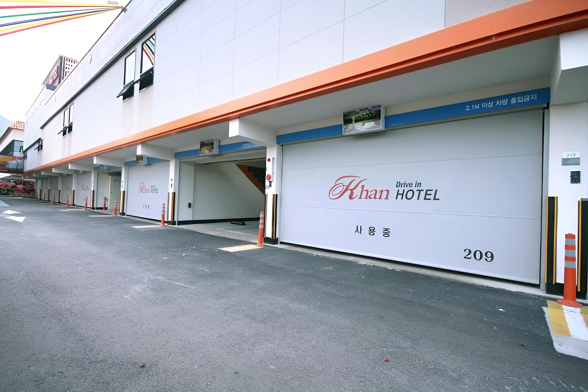 Jeongeup Khan Self Check-in Motel
