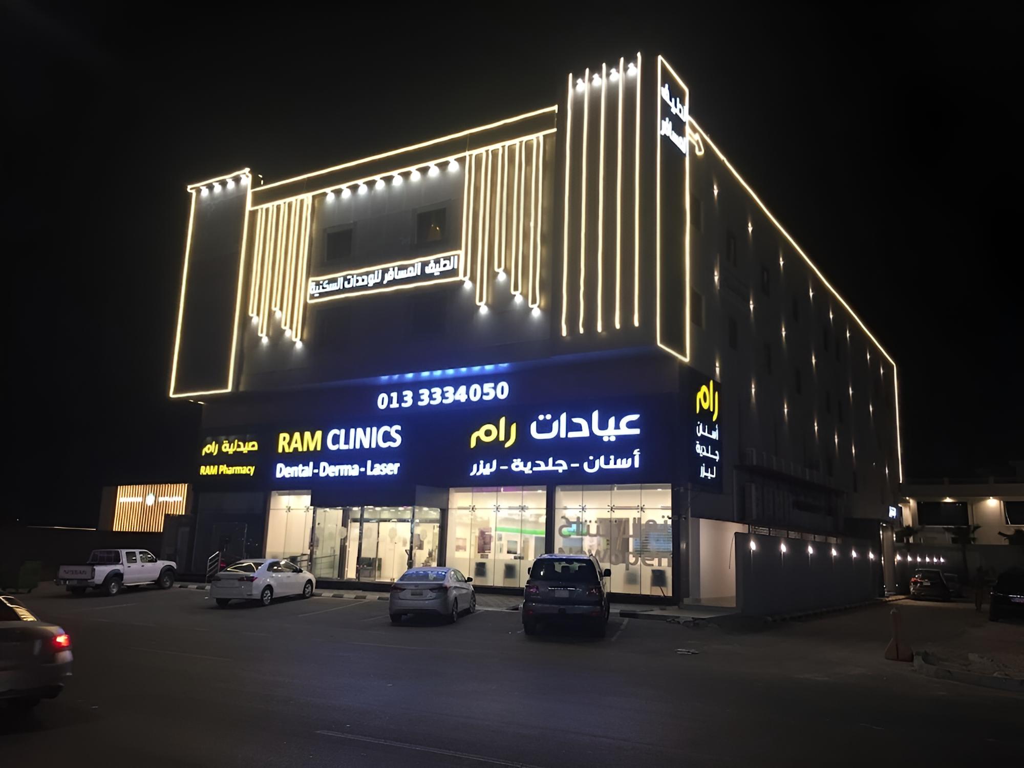 ALtayf ALmusafir view 5