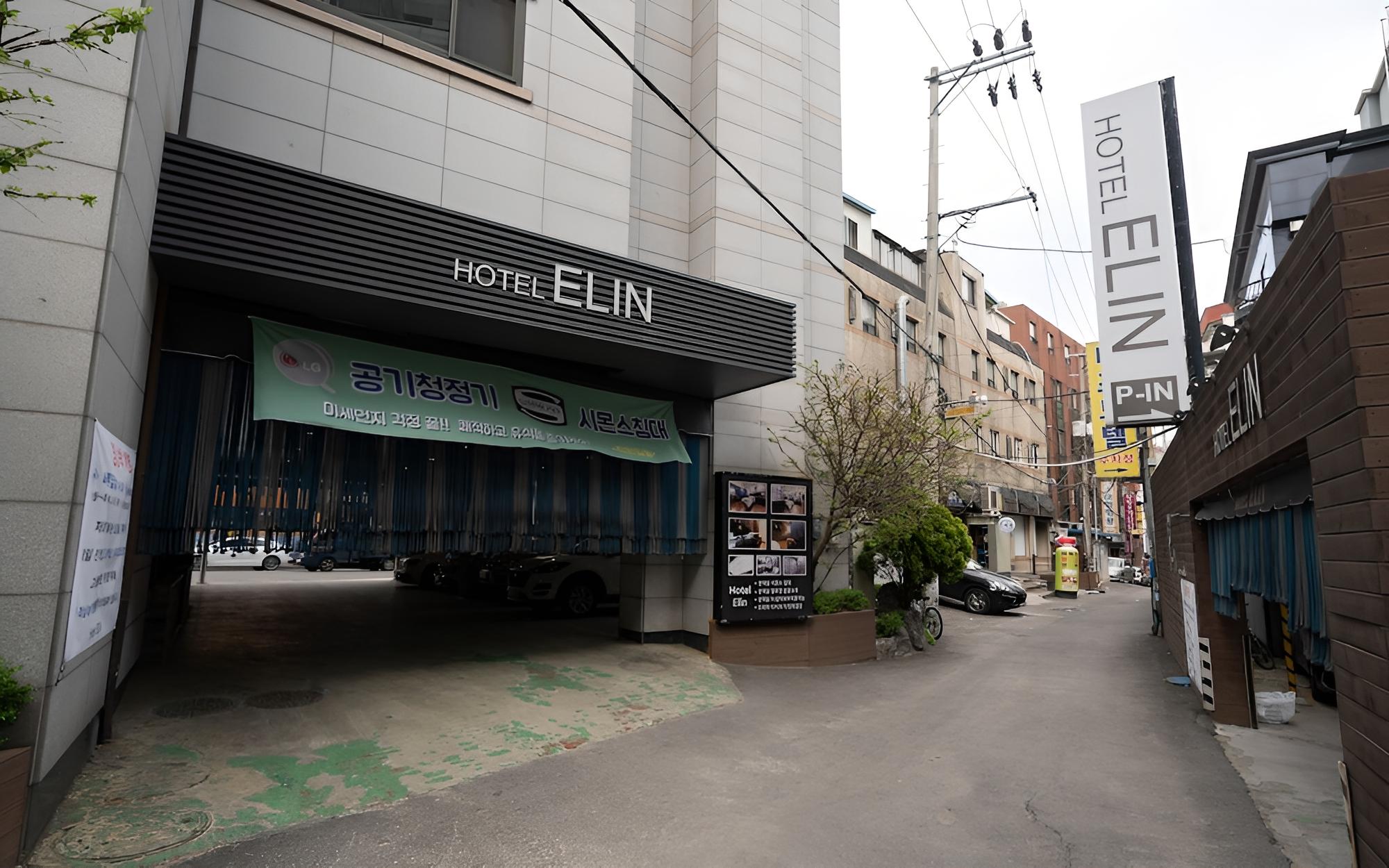 Guri Elin Hotel